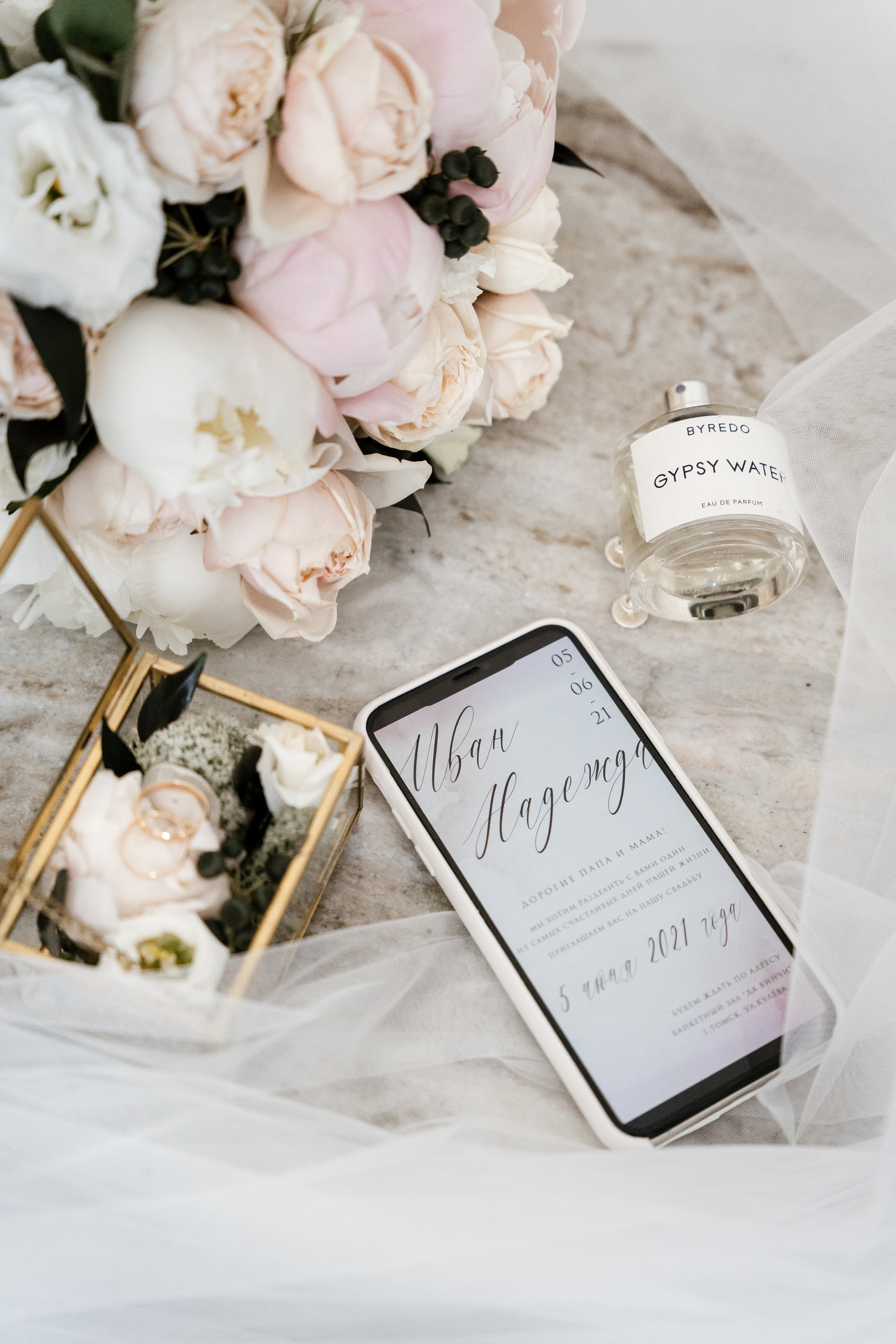 Превью 05.06.21. Фотограф Томск, Новосибирск Влад Свириденко