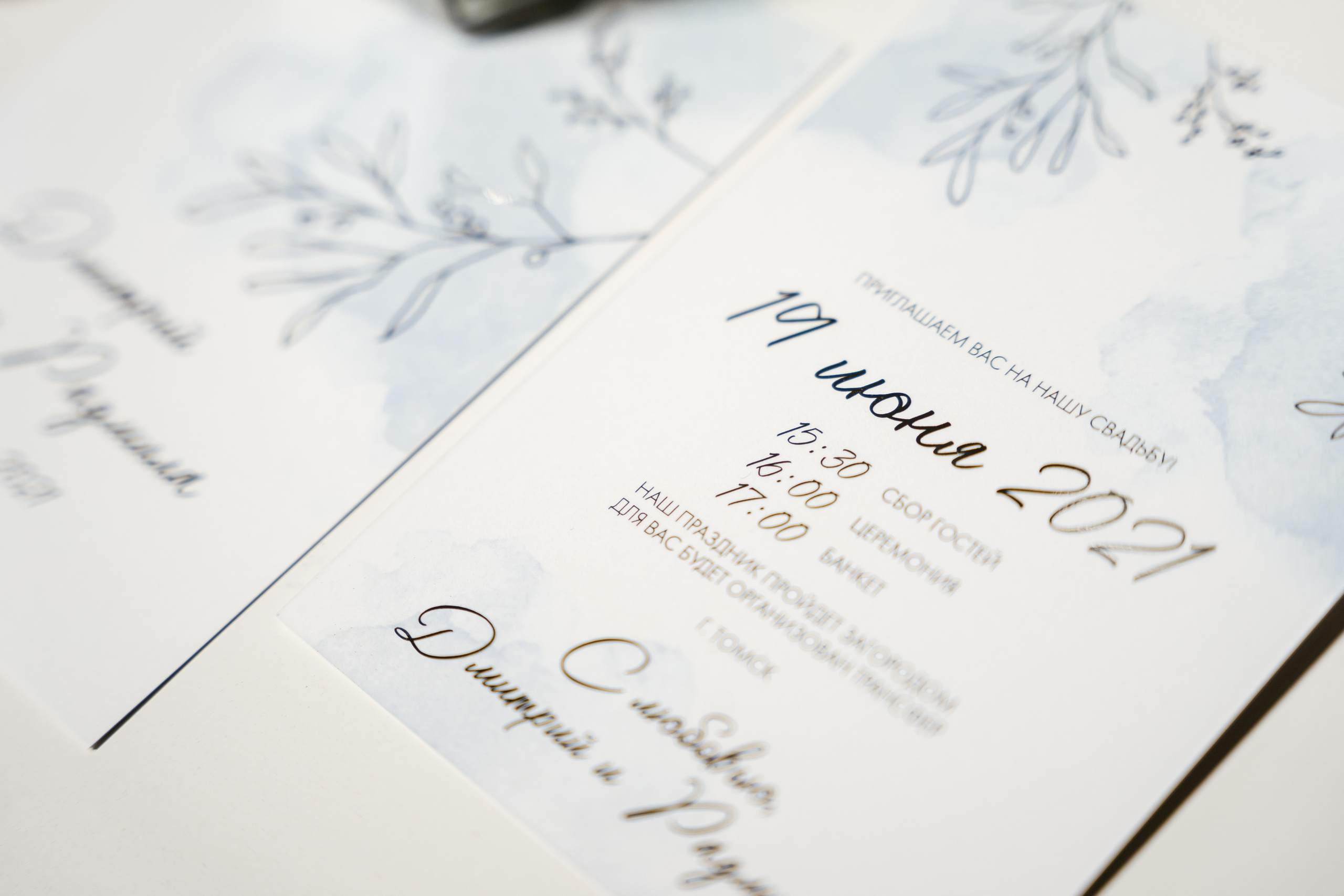 19.06.2021 Wedding day for guests. Фотограф Томск, Новосибирск Влад Свириденко