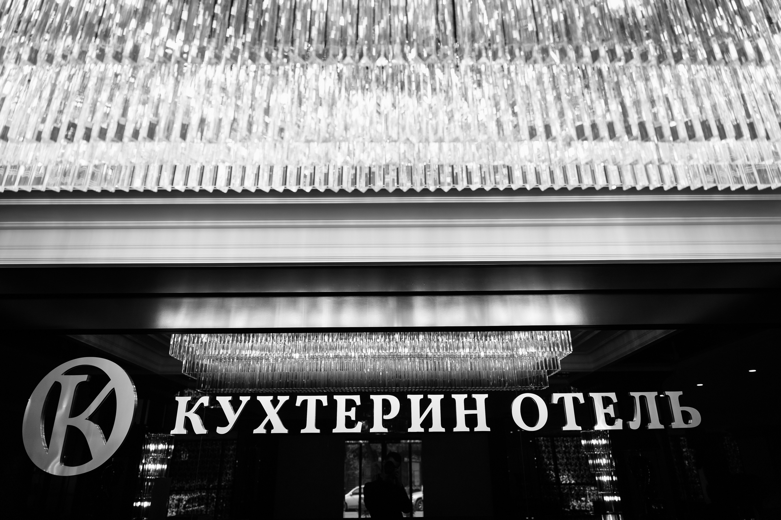 21.05.21 Для гостей. Фотограф Томск, Новосибирск Влад Свириденко