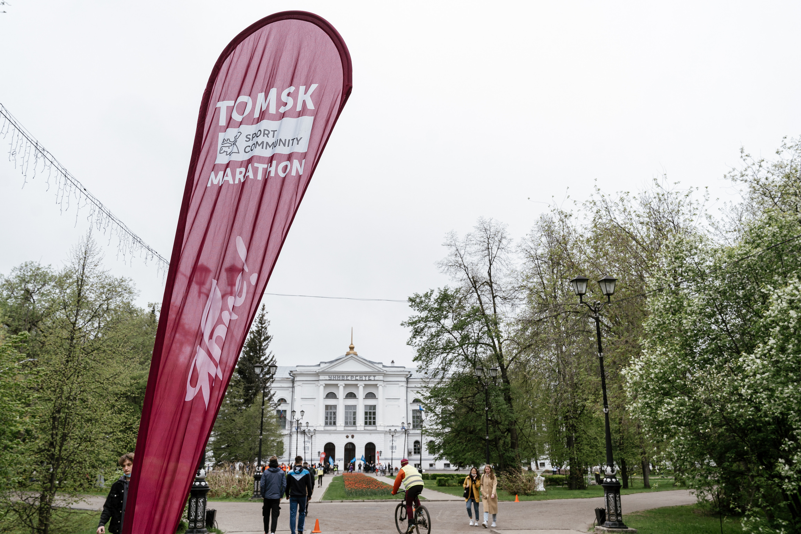 Марафон. Фотограф Томск, Новосибирск Влад Свириденко