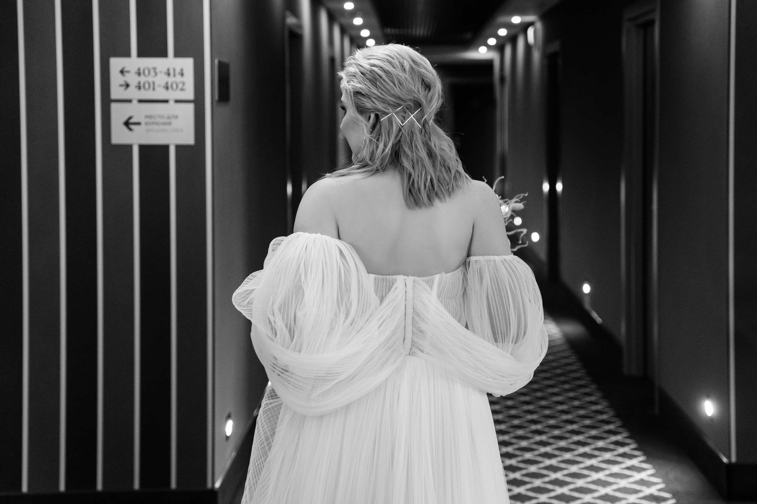 19.03.21 Матвей и Катя. Фотограф Томск, Новосибирск Влад Свириденко