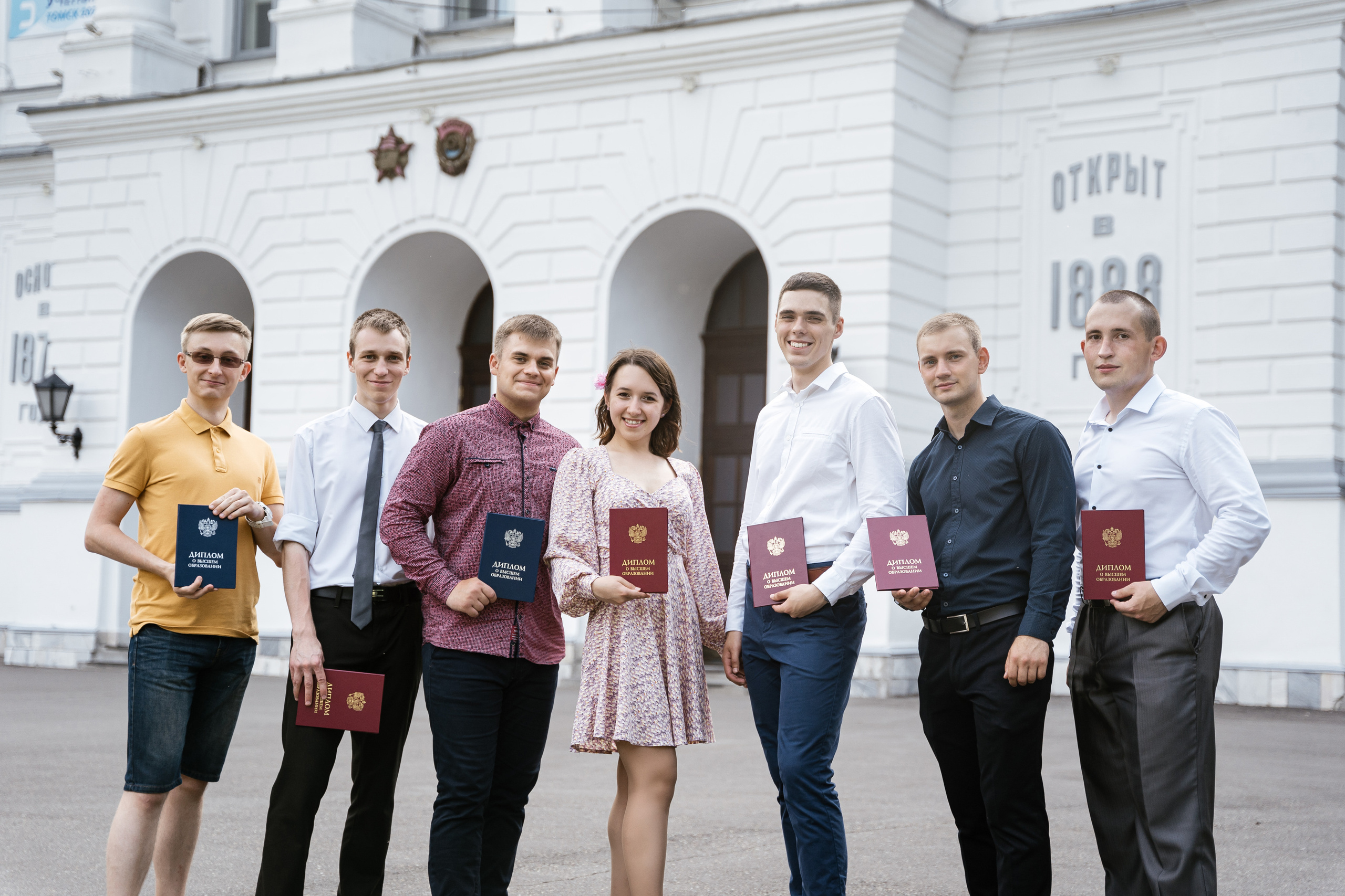 Graduation. Фотограф Томск, Новосибирск Влад Свириденко