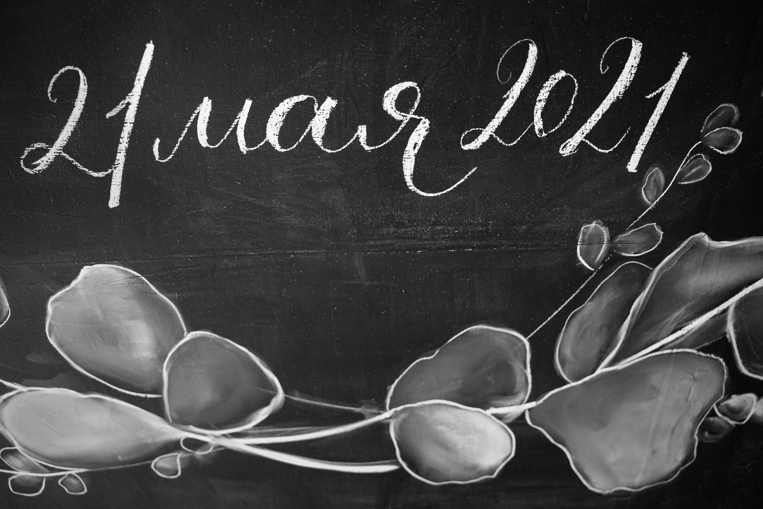 21.05.21 Для гостей. Фотограф Томск, Новосибирск Влад Свириденко