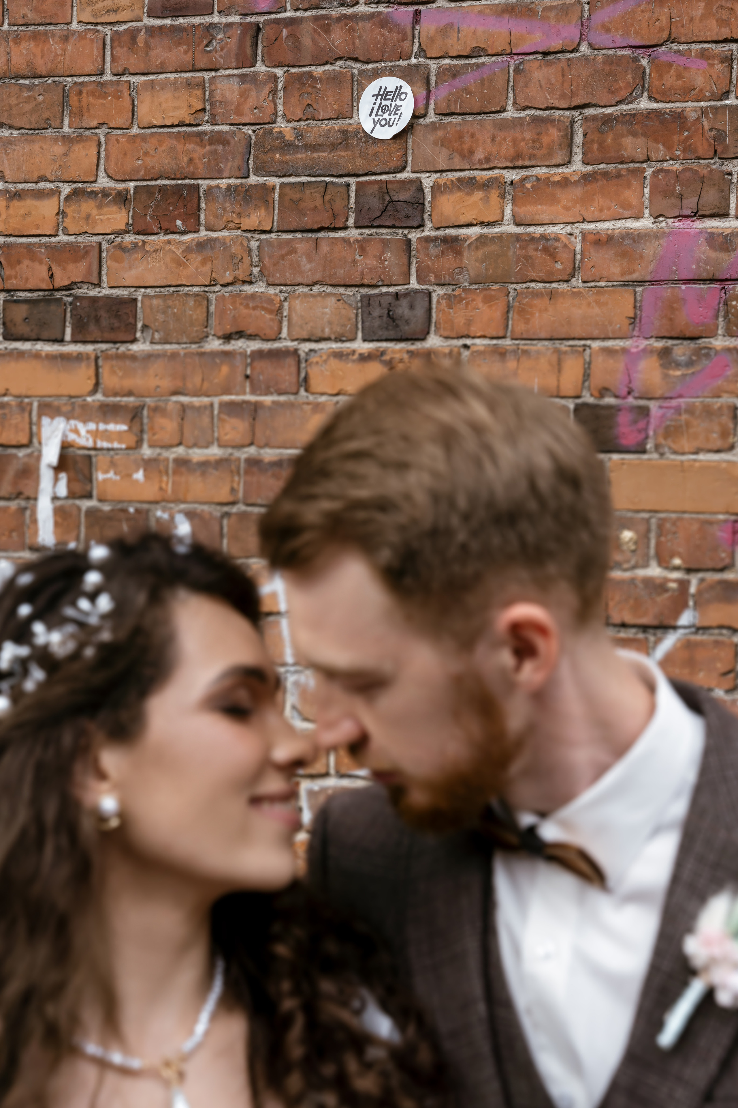 05.08.2021 Превью. Фотограф Томск, Новосибирск Влад Свириденко