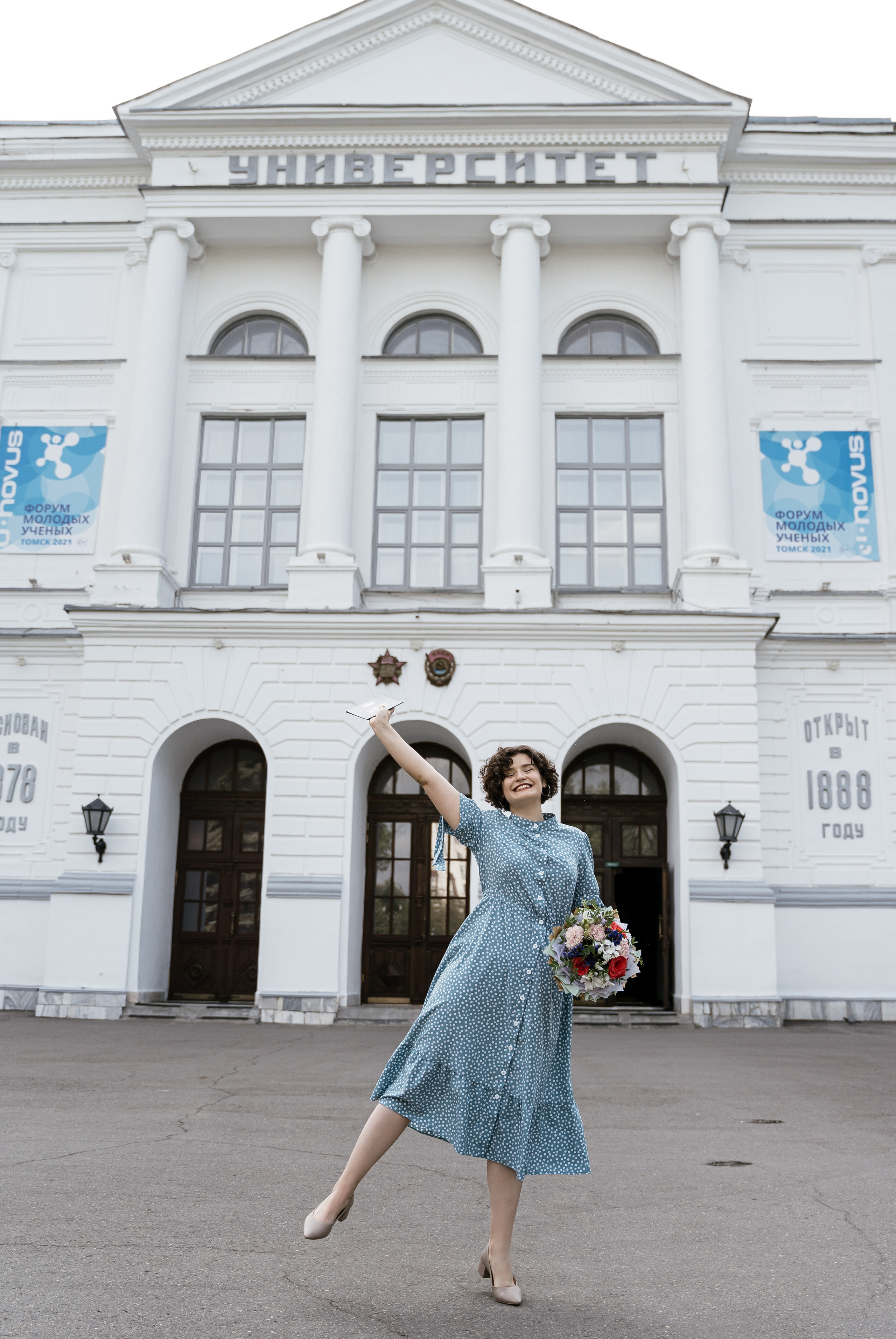 Graduation. Фотограф Томск, Новосибирск Влад Свириденко