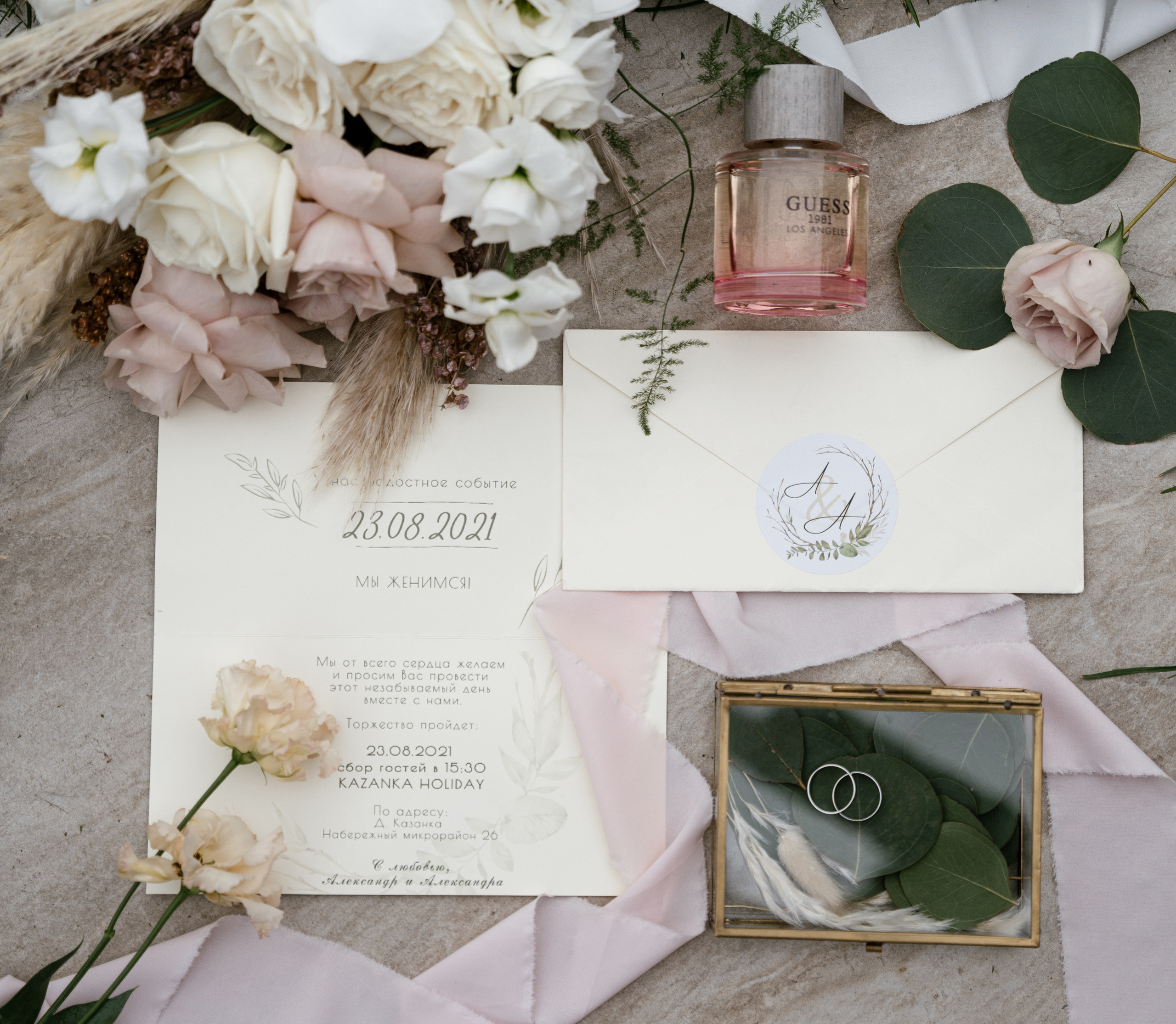 23.08.2021 Karpenko Wedding. Фотограф Томск, Новосибирск Влад Свириденко