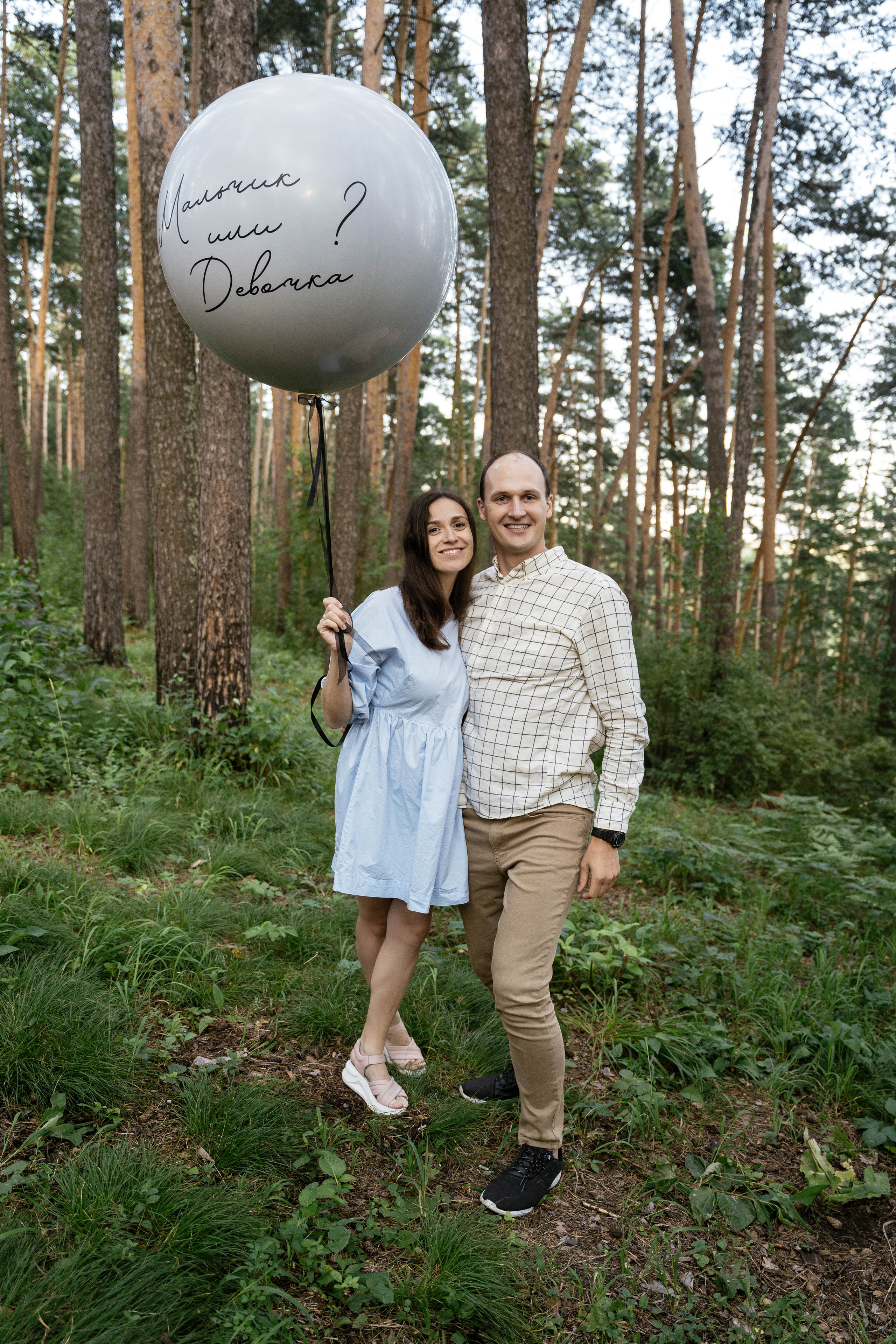 Boy or Girl. Фотограф Томск, Новосибирск Влад Свириденко