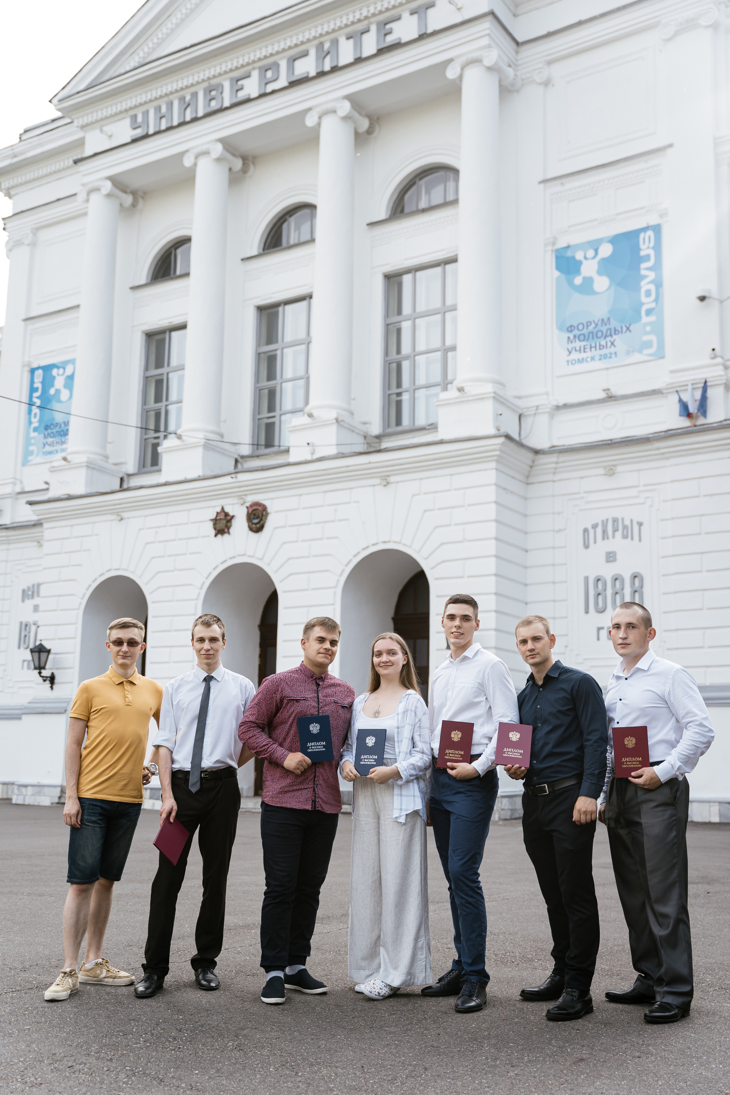 Graduation. Фотограф Томск, Новосибирск Влад Свириденко