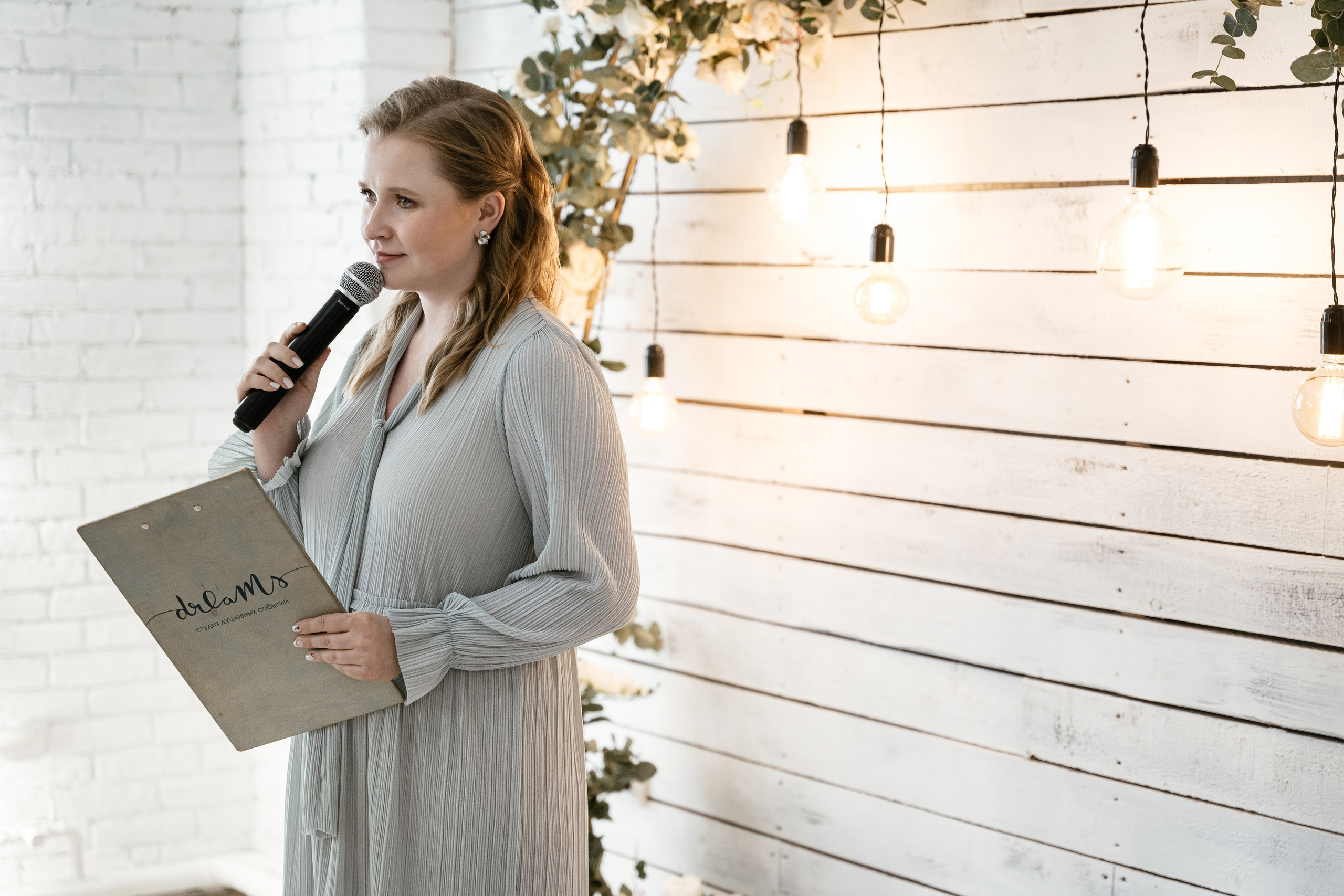 21.05.21 Для гостей. Фотограф Томск, Новосибирск Влад Свириденко