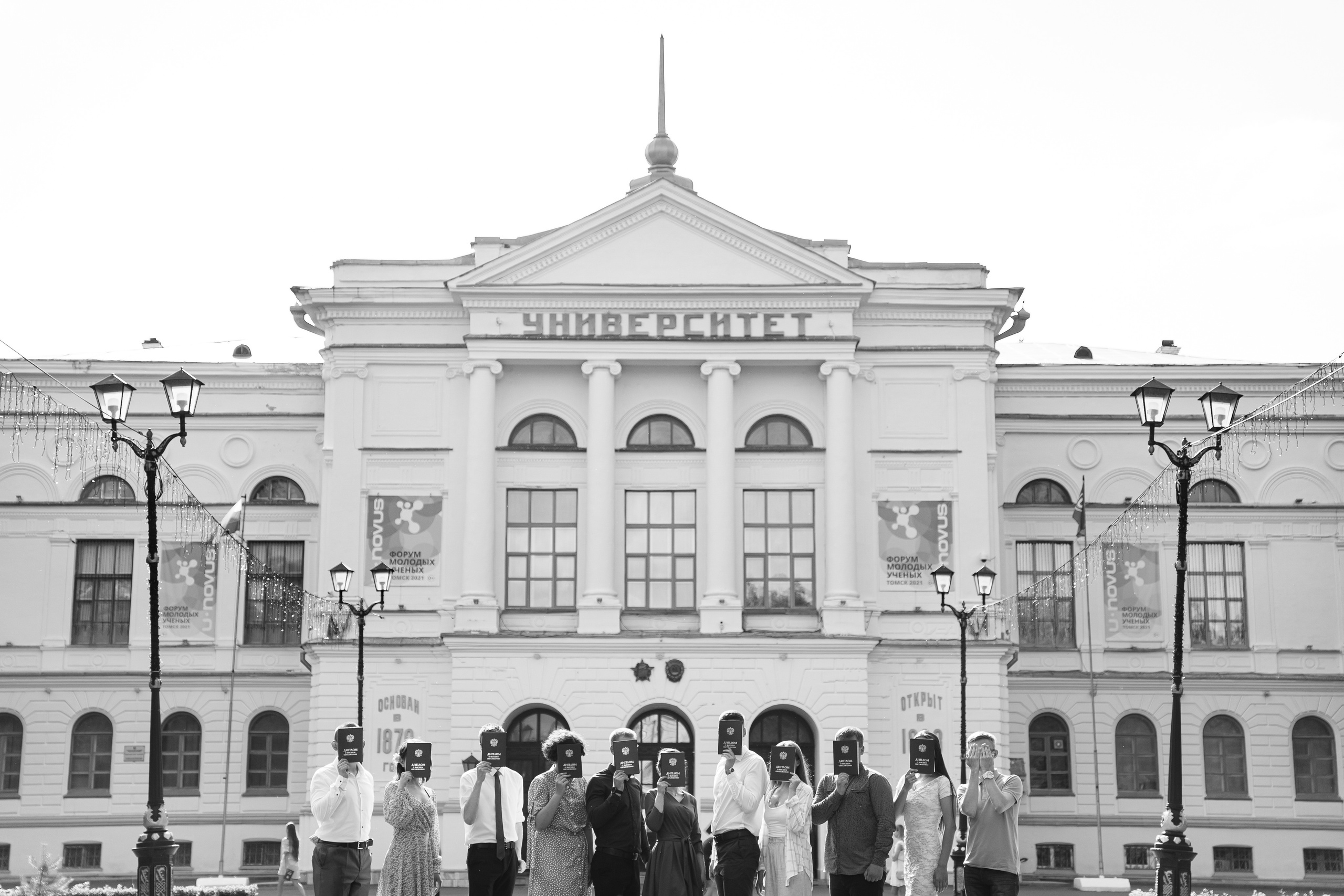 Graduation. Фотограф Томск, Новосибирск Влад Свириденко