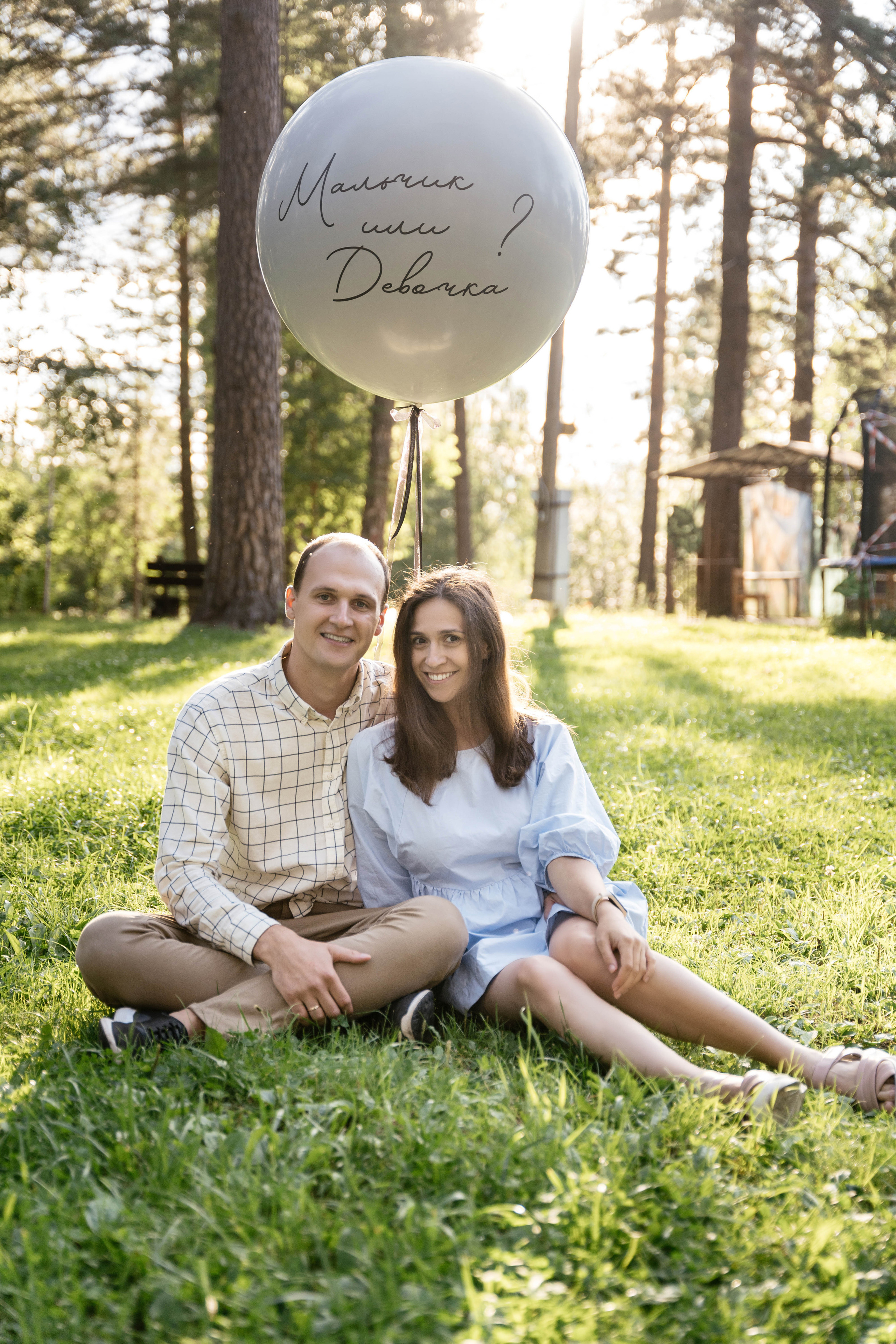 Boy or Girl. Фотограф Томск, Новосибирск Влад Свириденко