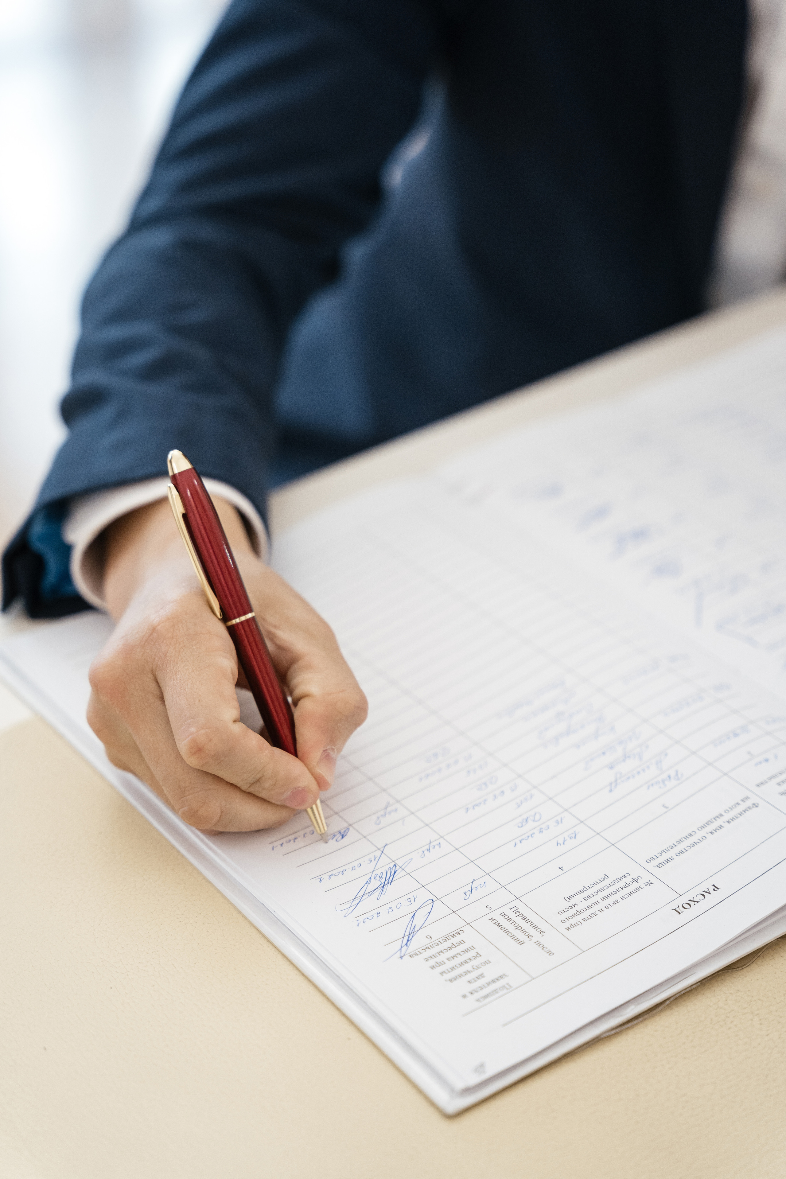 15.07.2021 Wedding day. Фотограф Томск, Новосибирск Влад Свириденко