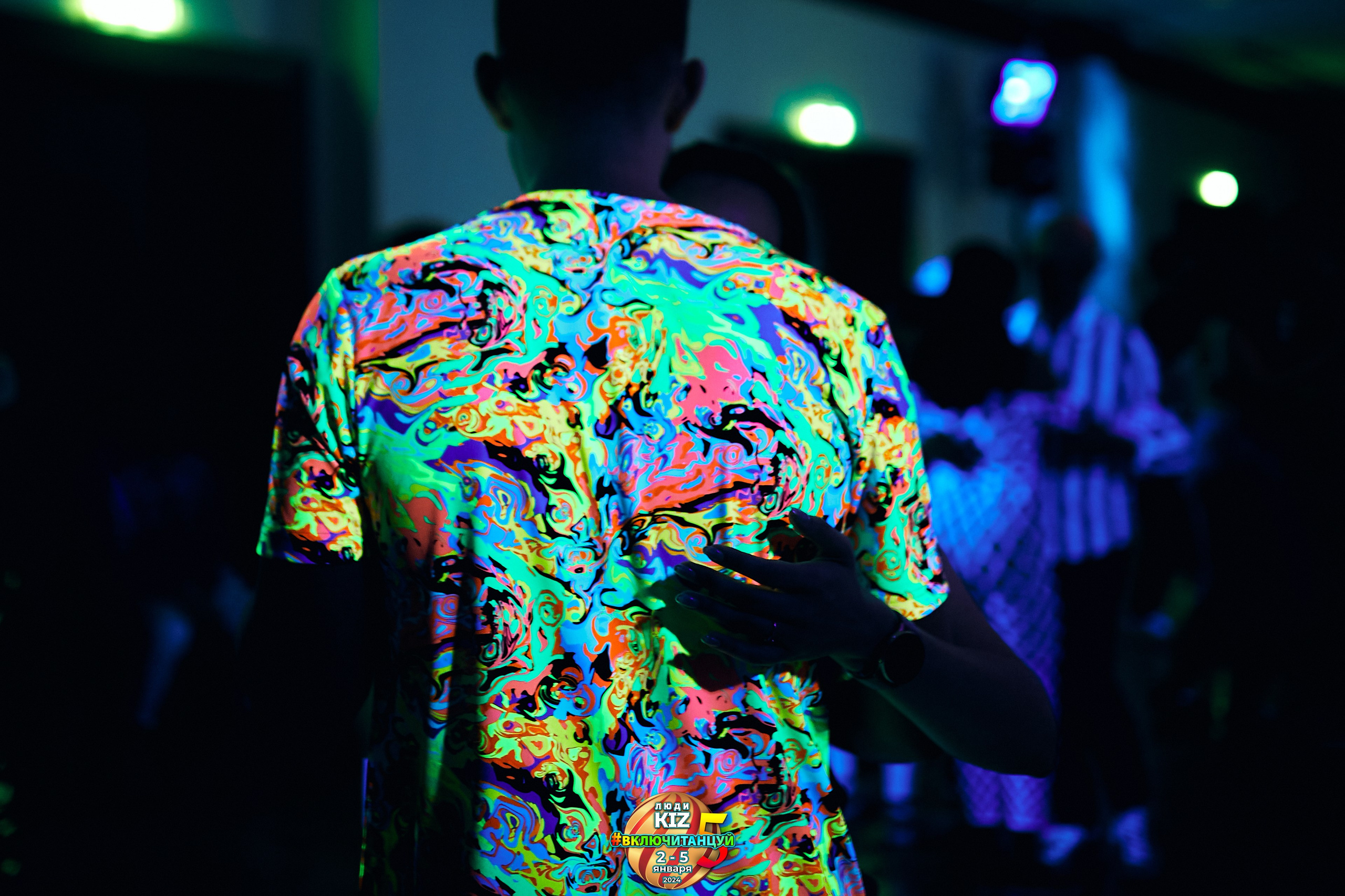 Neon Party Люди Киз. Свадебный фотограф