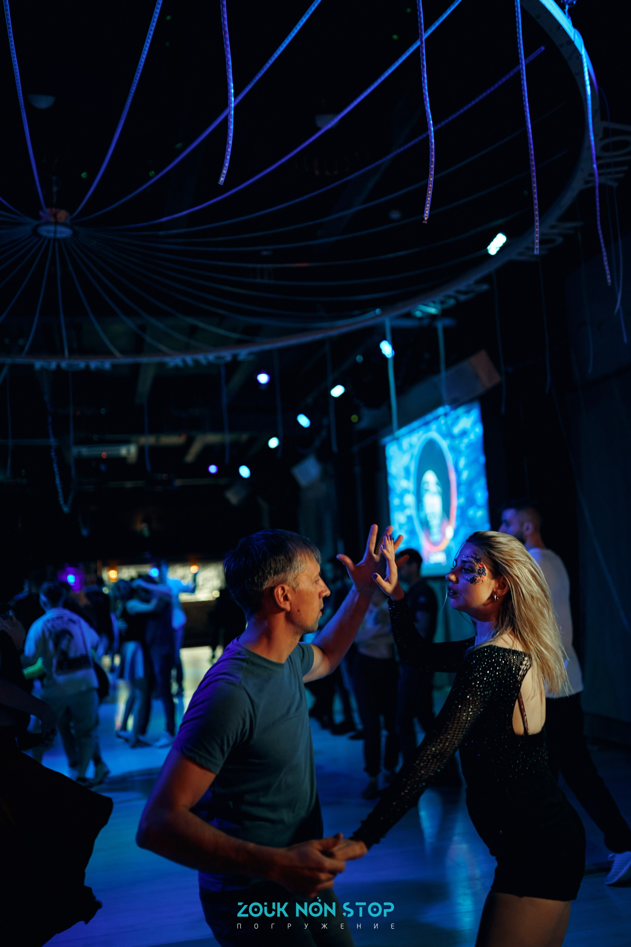 ZoukNonStop Moscow. Свадебный фотограф