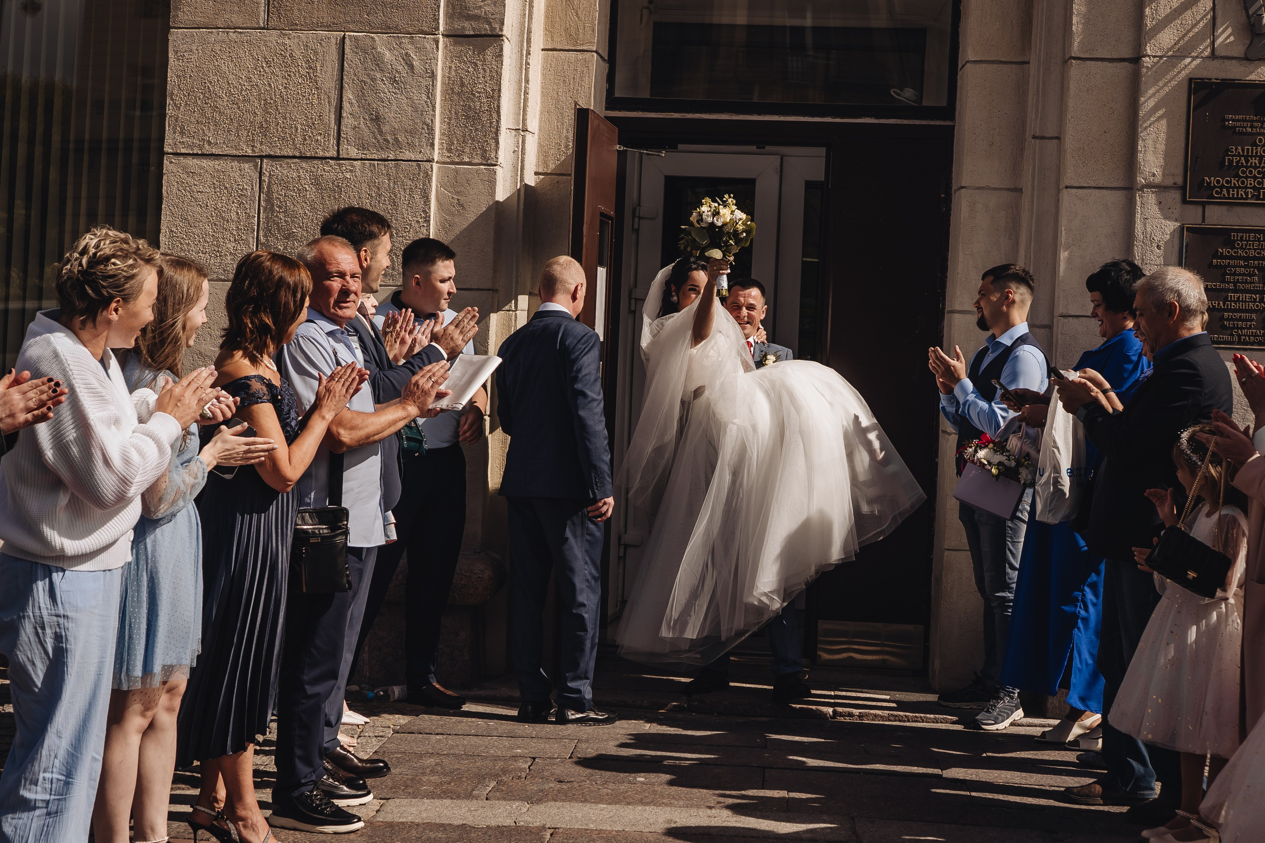 СВАДЕБНАЯ СЬЕМКА В ЗАГСЕ НА МОСКОВСКОМ ПРОСПЕКТЕ. Профессиональный фотограф, Санкт-Петербург — Виктория Богомолова