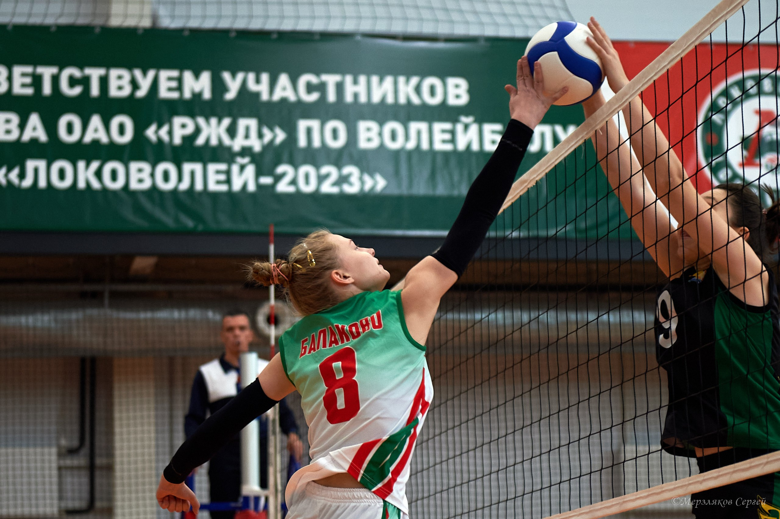 Локоволей — 2023 Ижевск ноябрь 2023. Спортивный репортажный фотограф в Ижевске Сергей Мерзляков