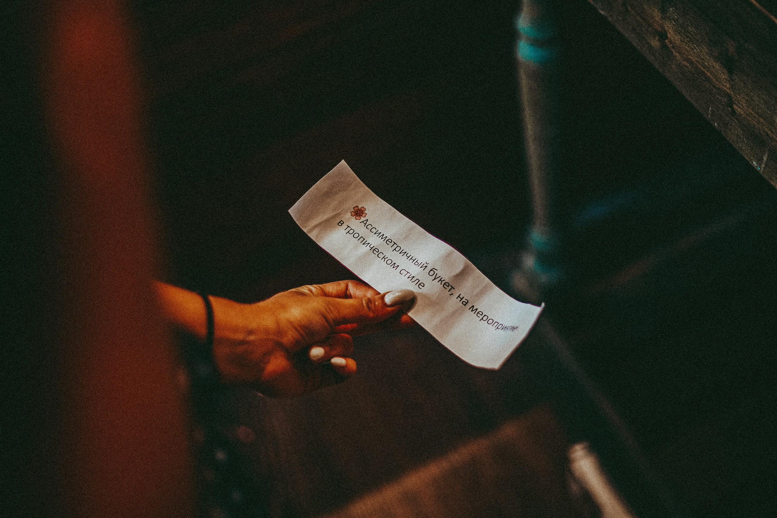 Цветочки — Бантики. Фотограф в городе Самара Александр Гераськин