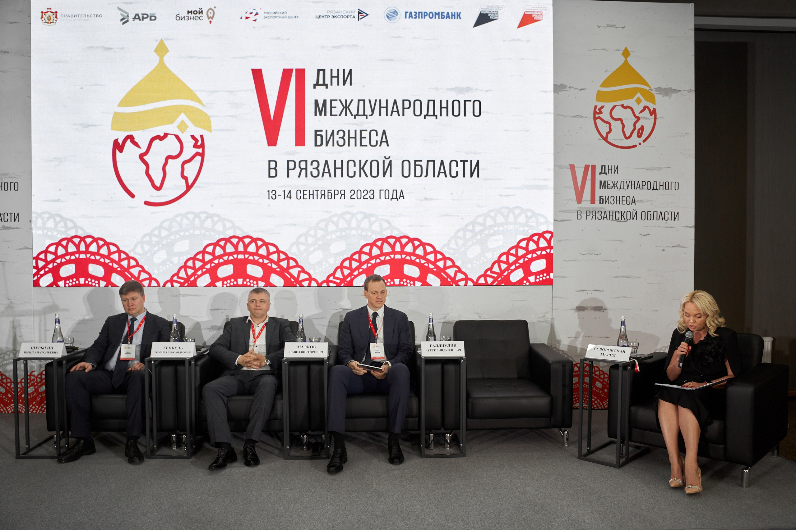 Бизнес. Антон Чигляков -   профессиональный фотограф