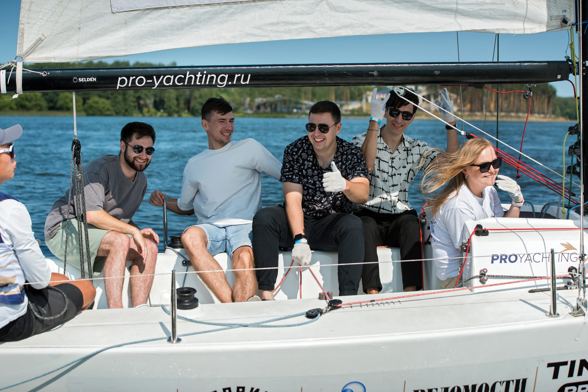 Парусная регата. Anzhina1.wfolio.pro