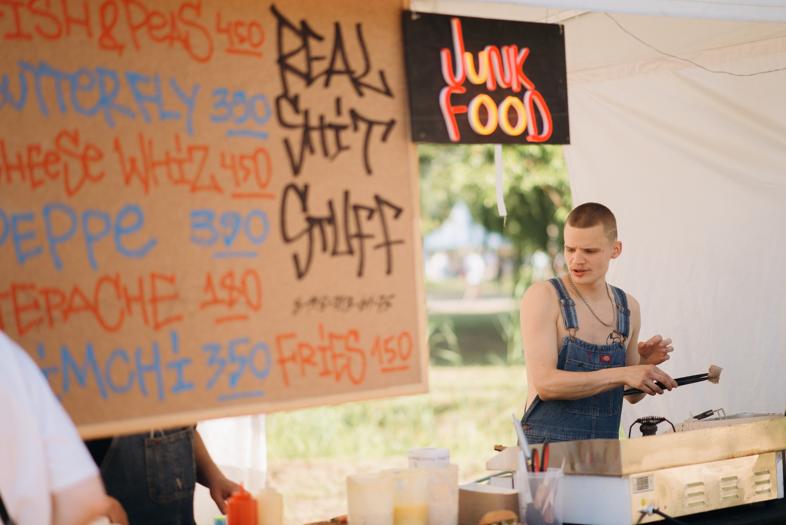 События. Портретный фотограф Санкт-Петербург