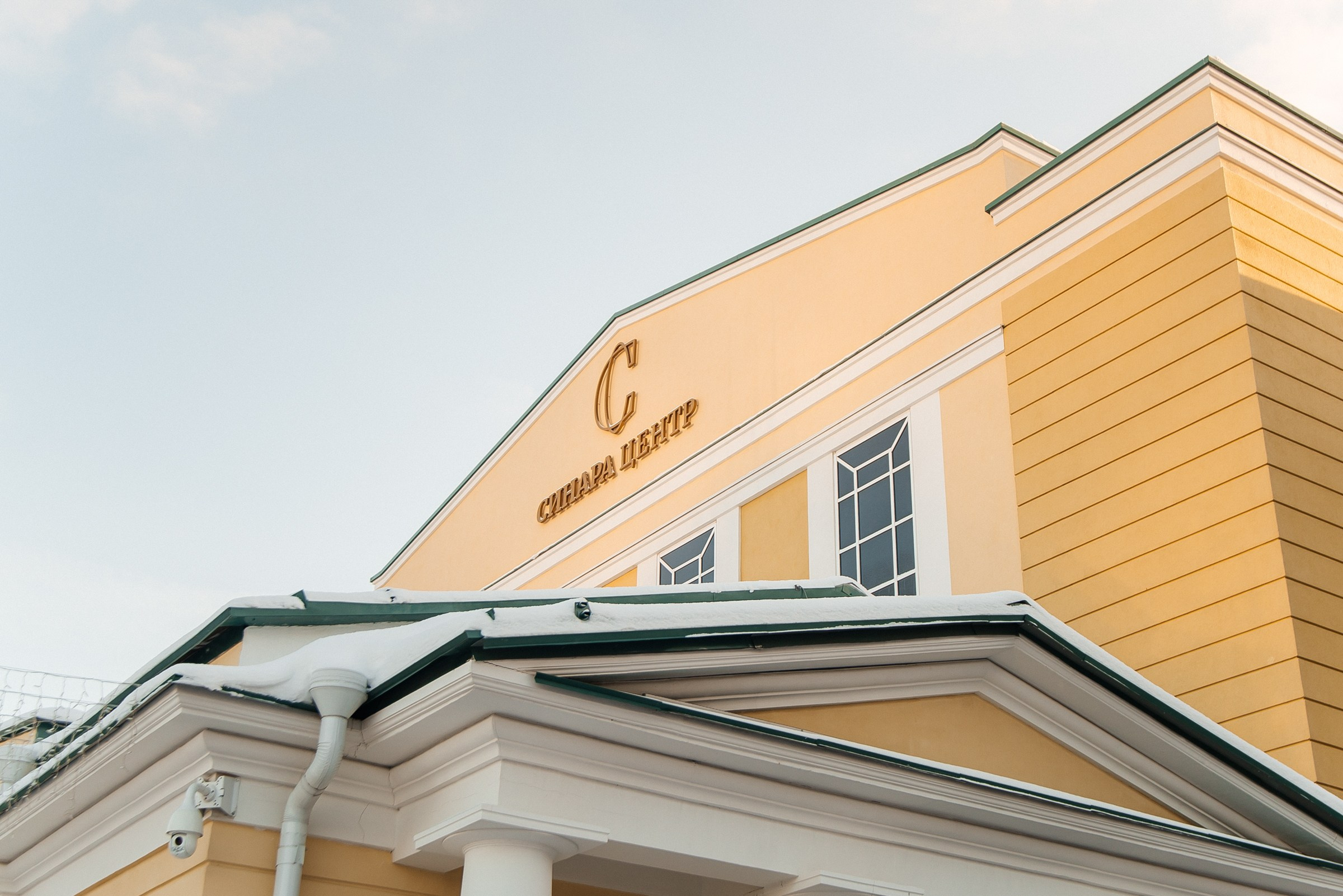 Коммерческий фотограф в Екатеринбурге Ирина Смирнова. Профессиональный фотограф в Екатеринбурге Ирина Смирнова