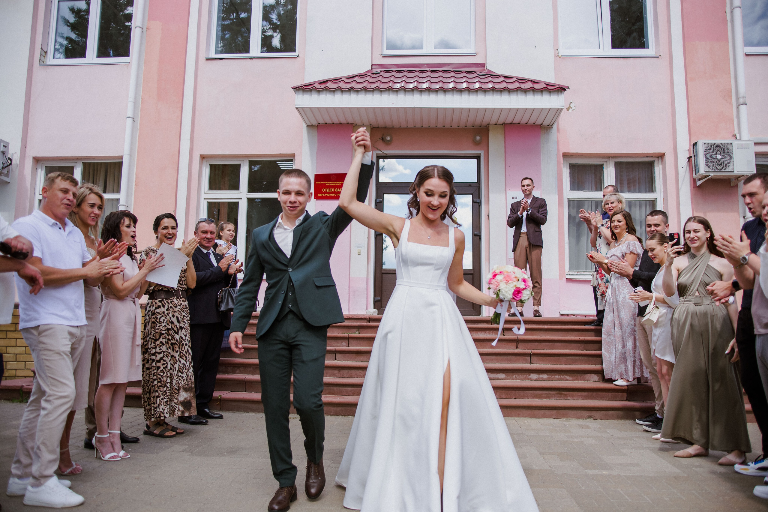 Кирилл и Юлия. Свадебный и семейный фотограф Екатерина Бубнова