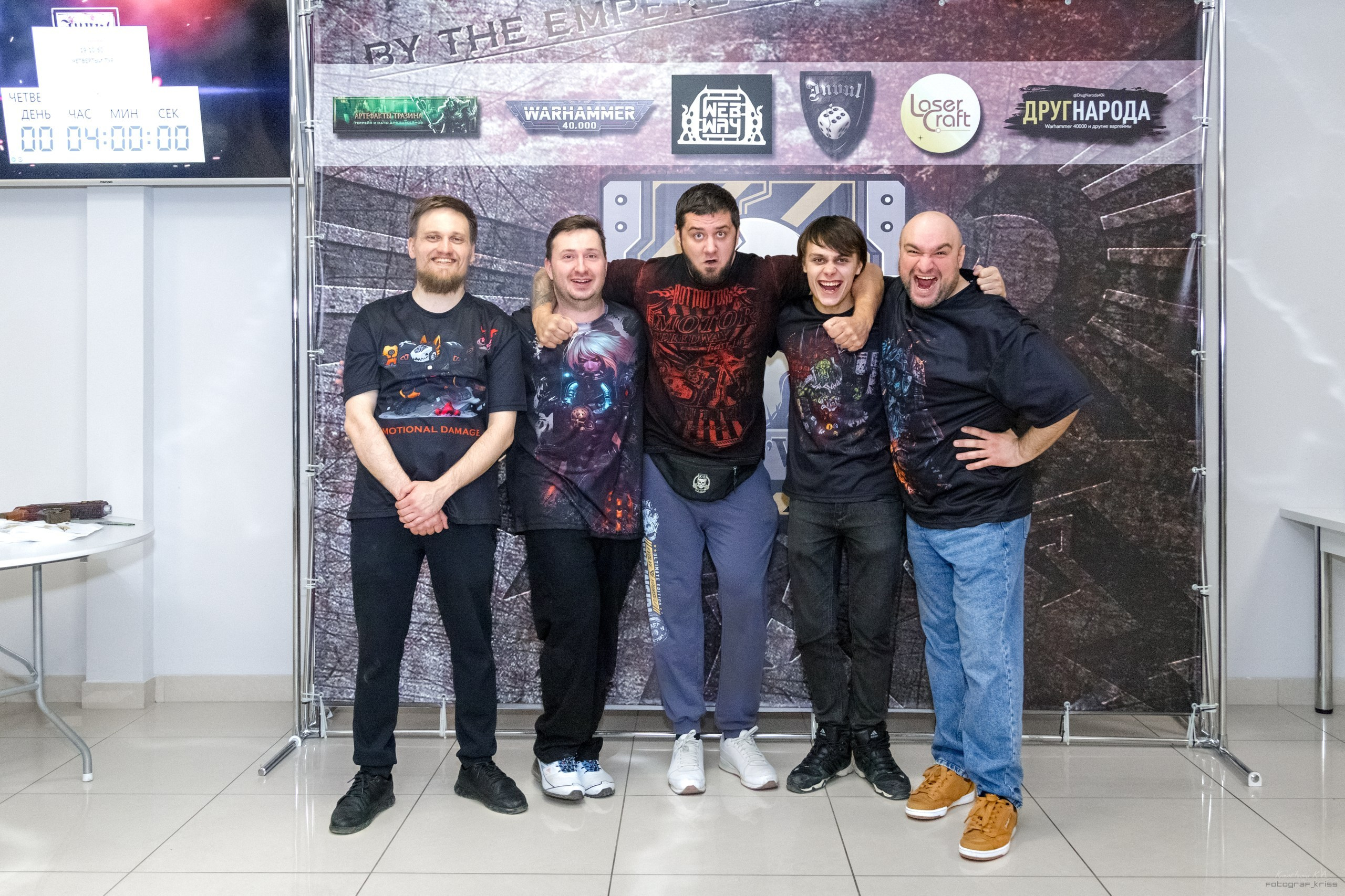 Репортажная съемка. Репортажный фотограф Кузнецова Кристина