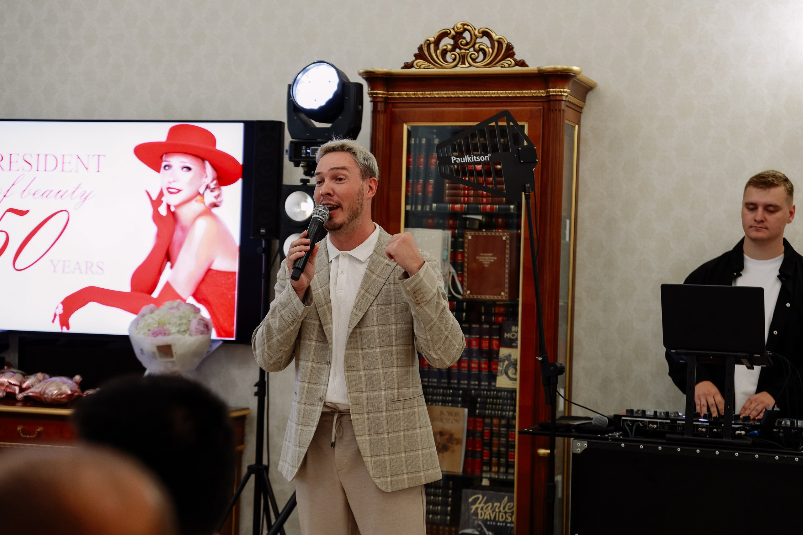 Юбилей. Фотограф Юлия Мальцева