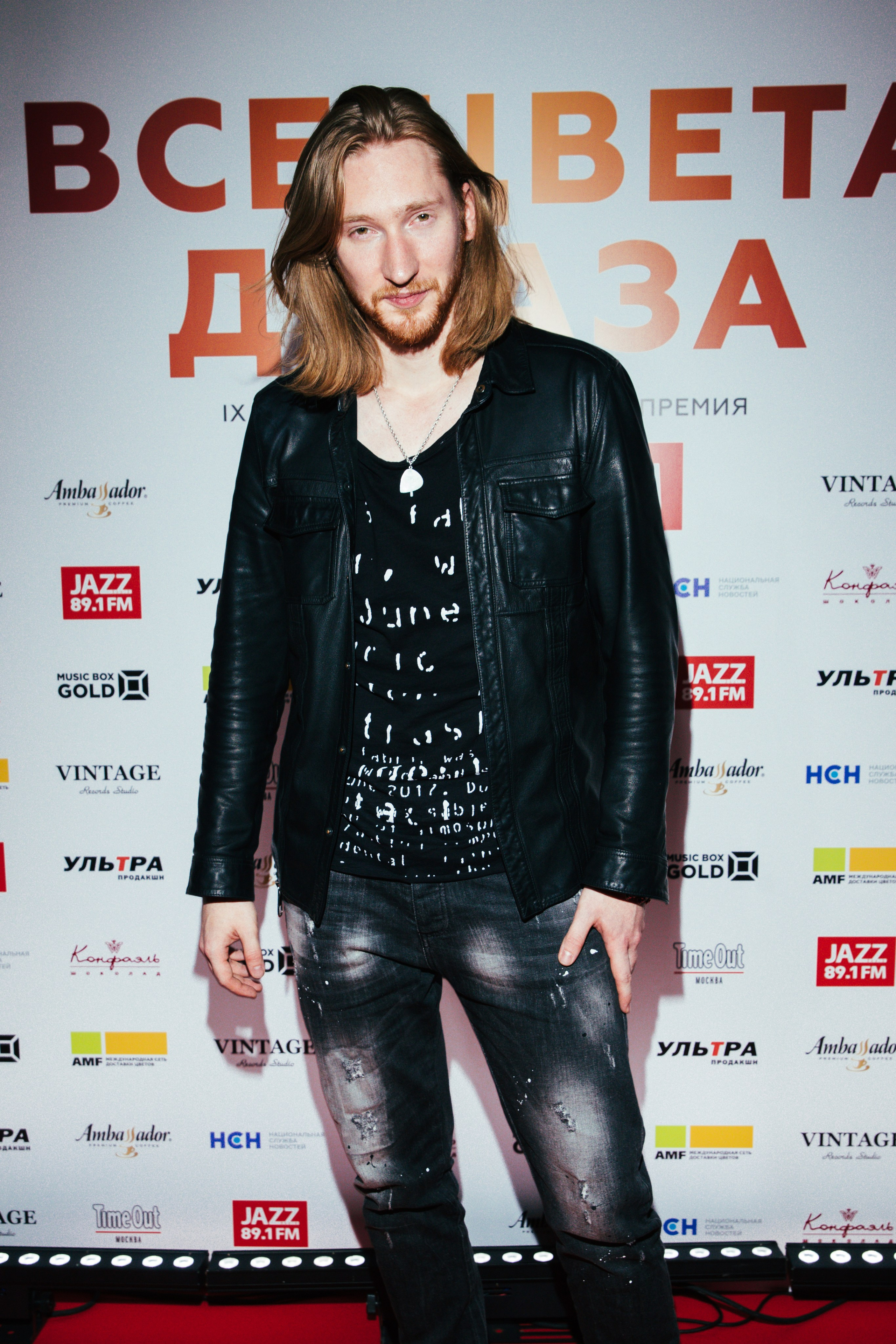 Премия РАДИО JAZZ 89.1 FM «Все цвета джаза». Главная