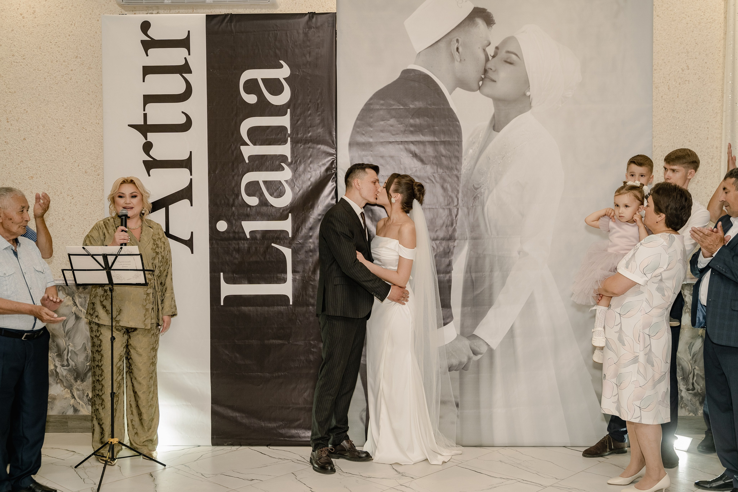 Артур и Лиана. Свадебный семейный фотограф Ксения Божко Уфа Раевка никах в Нарыстау