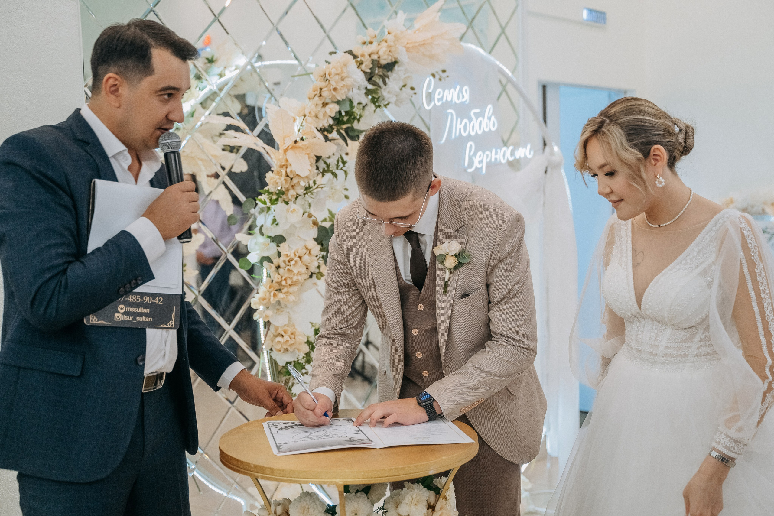 Айнур и Эльнара. Свадебный семейный фотограф Ксения Божко Уфа Раевка никах в Нарыстау