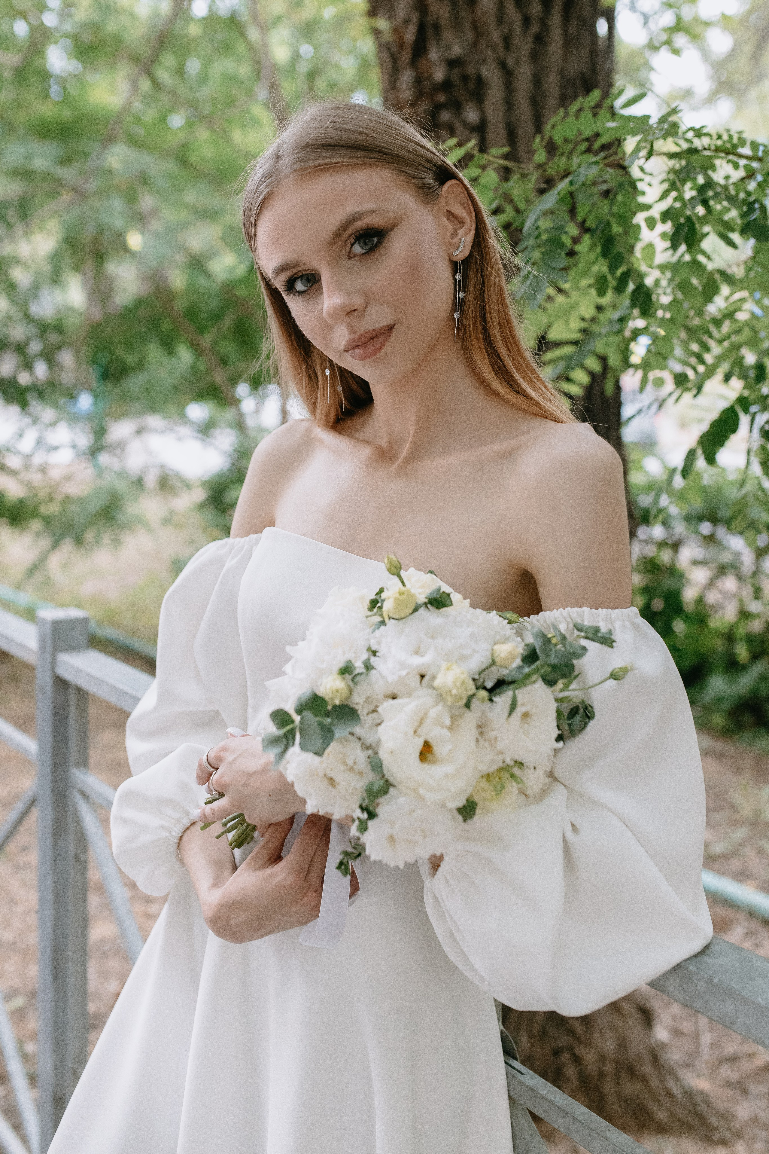 Евгений и София. Главная