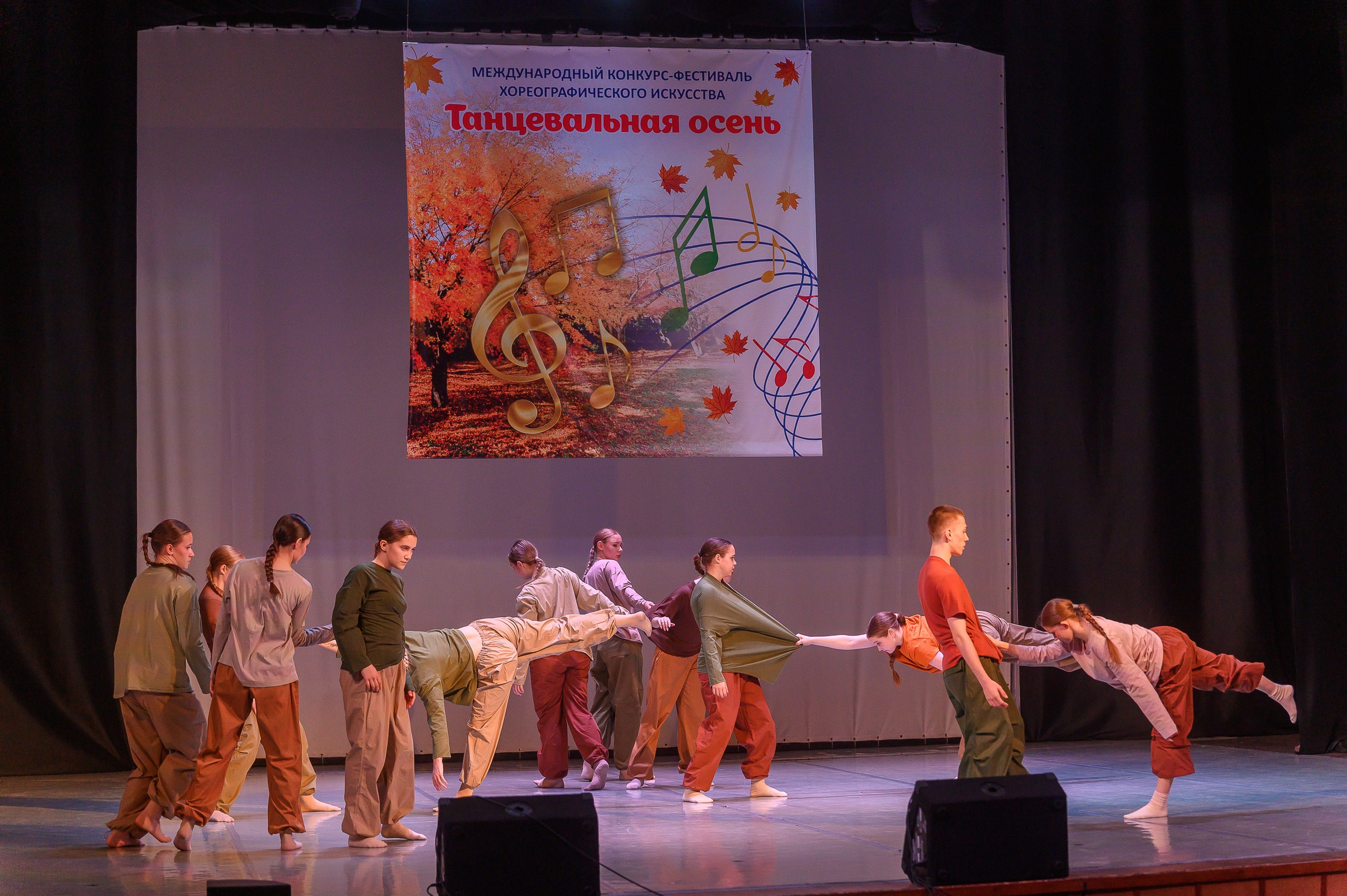 Конкурс «Танцевальная Осень». Фотограф в Кемерово Владислав Шульц