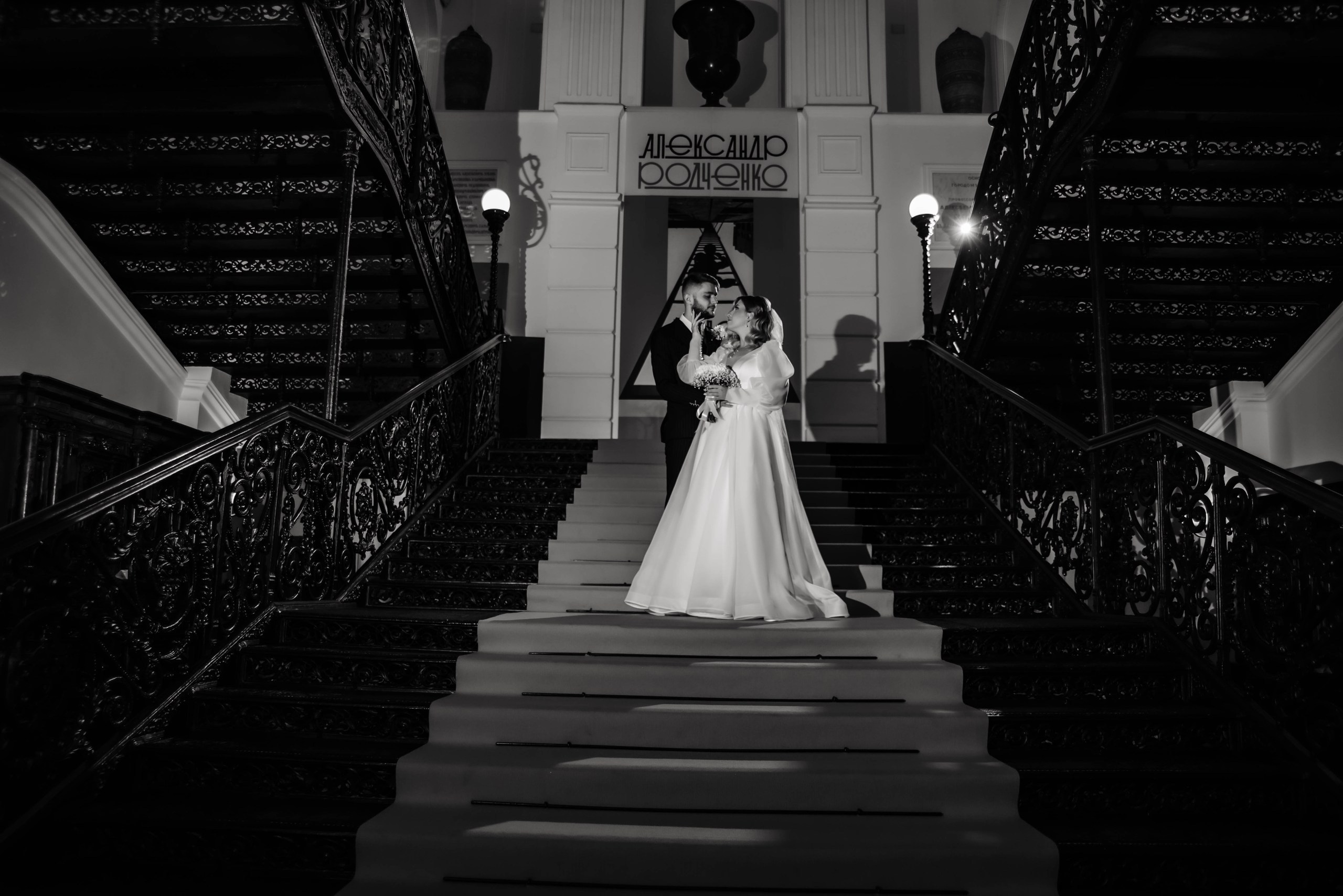 Павел и Мария. Фотограф в Саратове и Энгельсе — Склярова Дарья