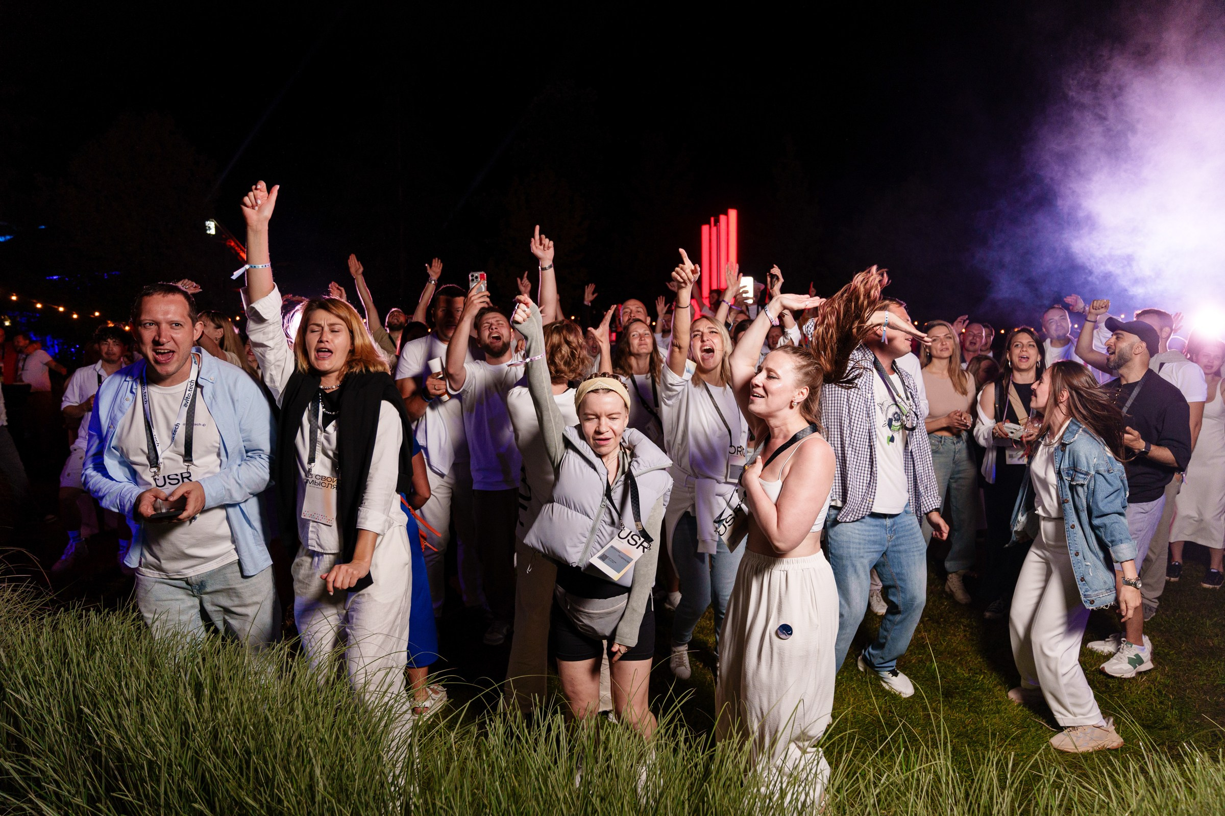 Вечеринки. South HUB