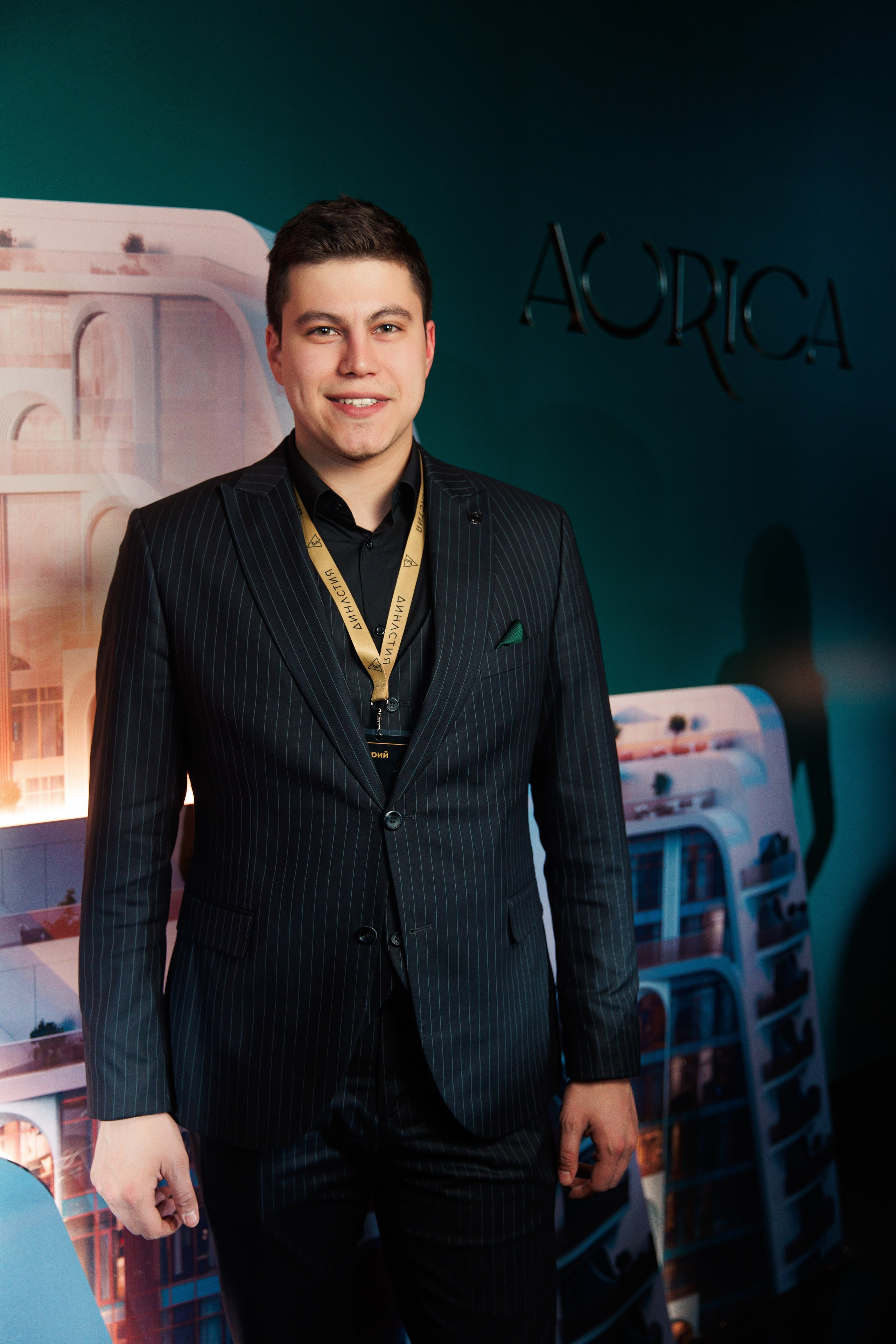 Презентация ЖК AURICA. Репортажный и свадебный фотограф в Уфе Павел Кожевников