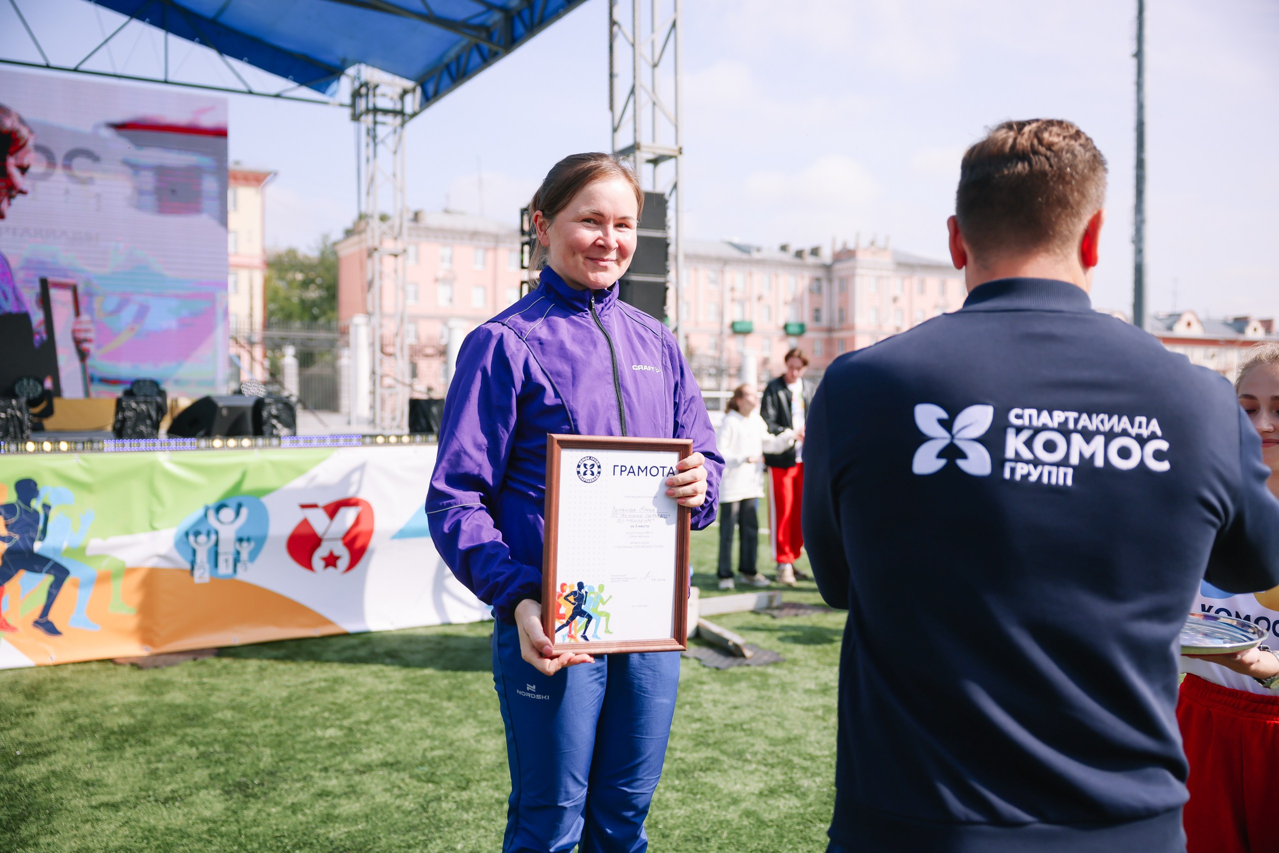 Комос — спартакиадa. Фотограф в Ижевске и Казани Богданов Яков
