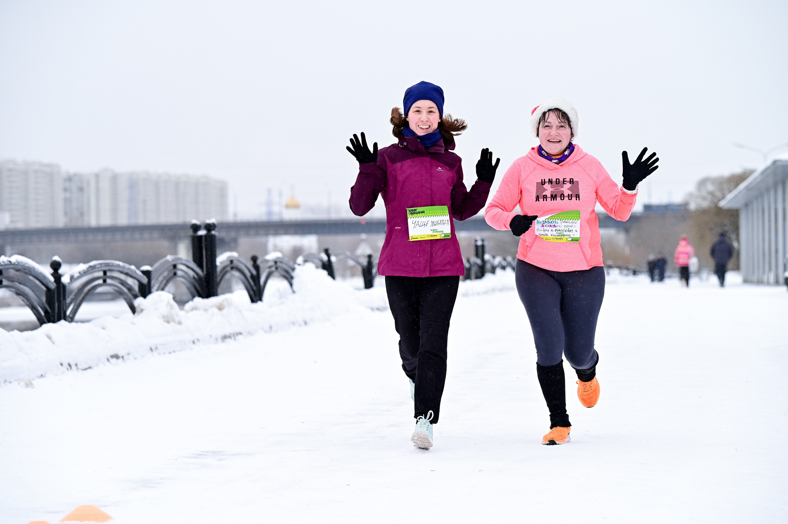 Новогодние 5 Вёрст Марьино и Забег обещаний (01.01.25). Фотограф | Ирина Гамзинова | Москва