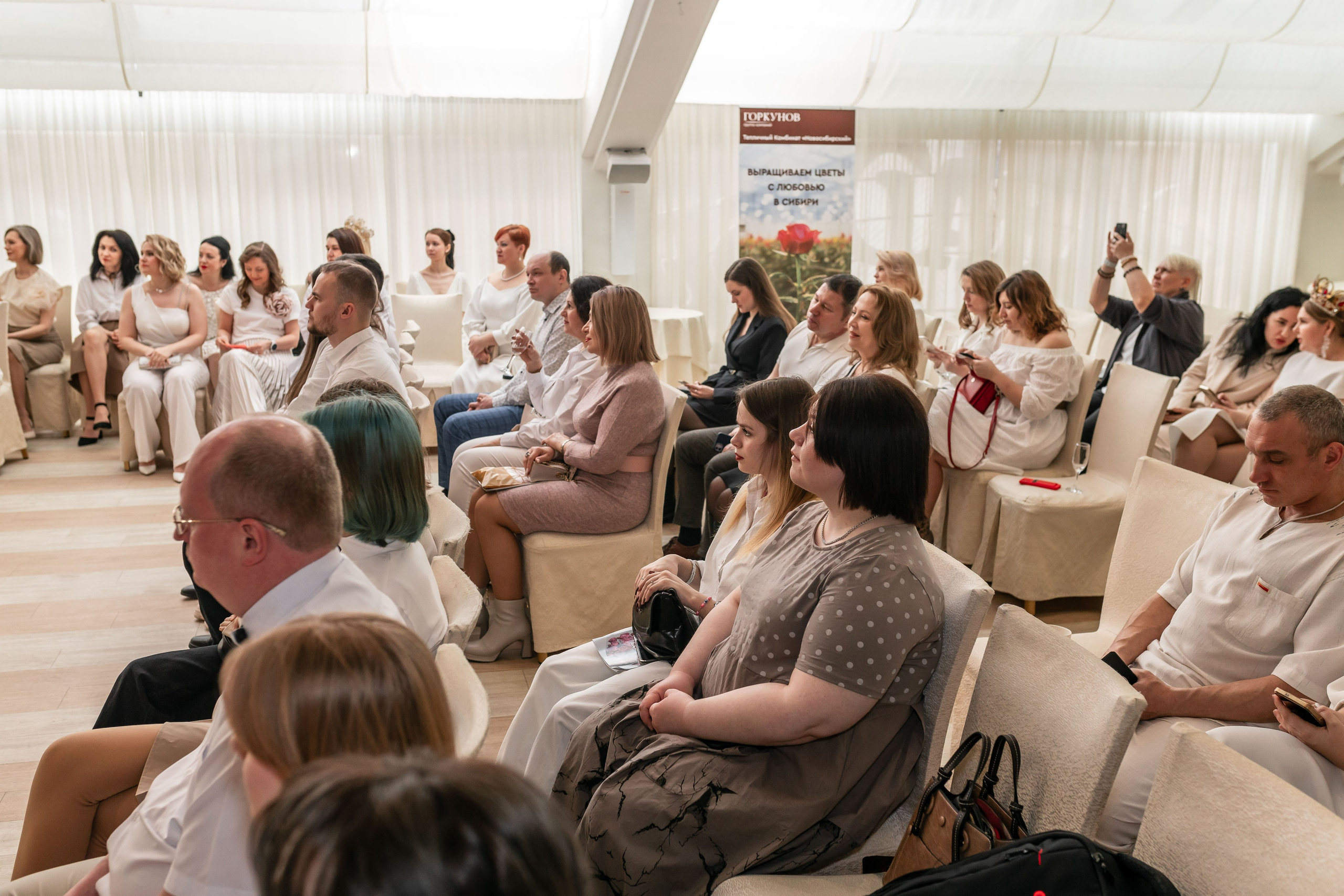 МИССИС БИЗНЕСС 2024. Репортажный фотограф в Новосибирске