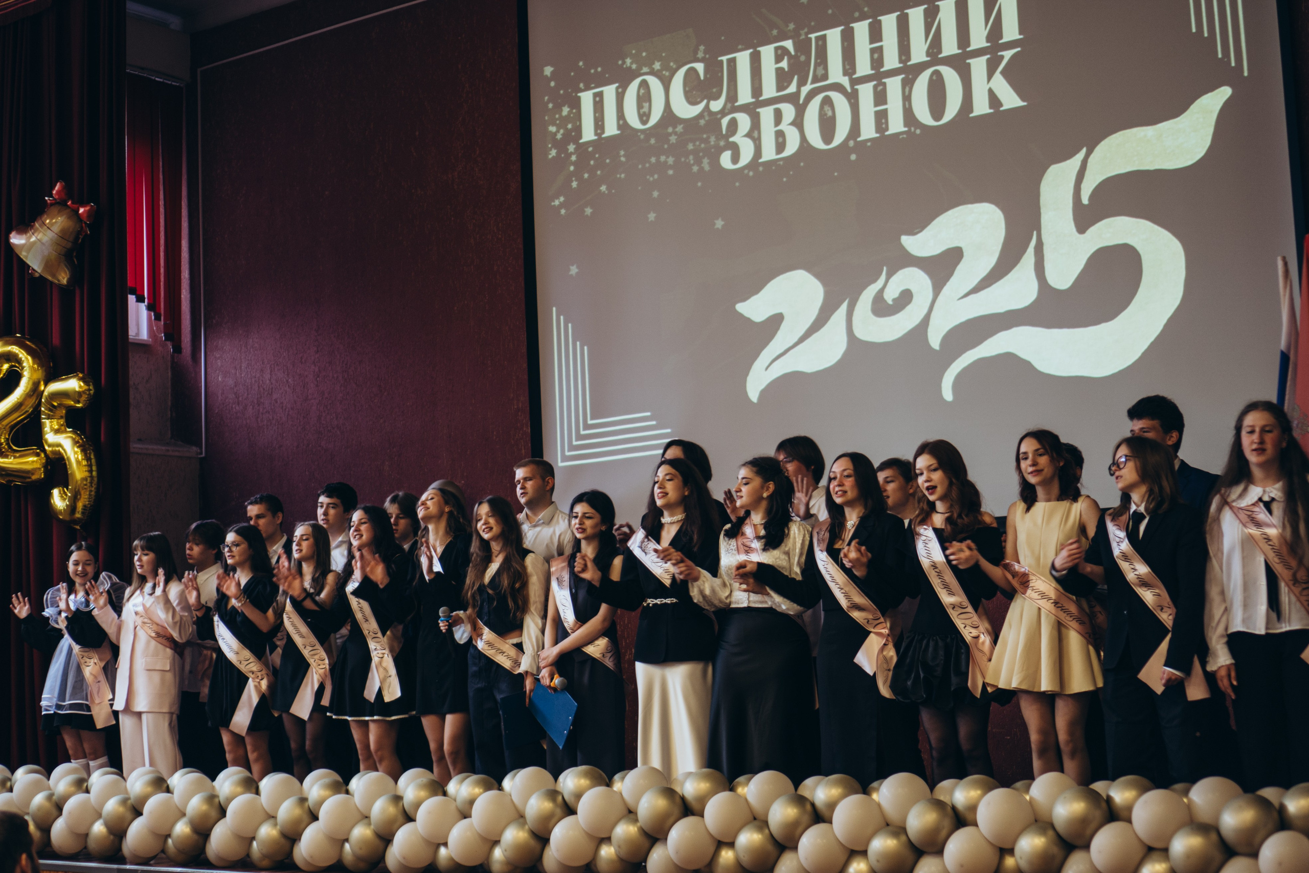 ПОСЛЕДНИЙ ЗВОНОК. Профессиональный фотограф, Санкт-Петербург — Виктория Богомолова