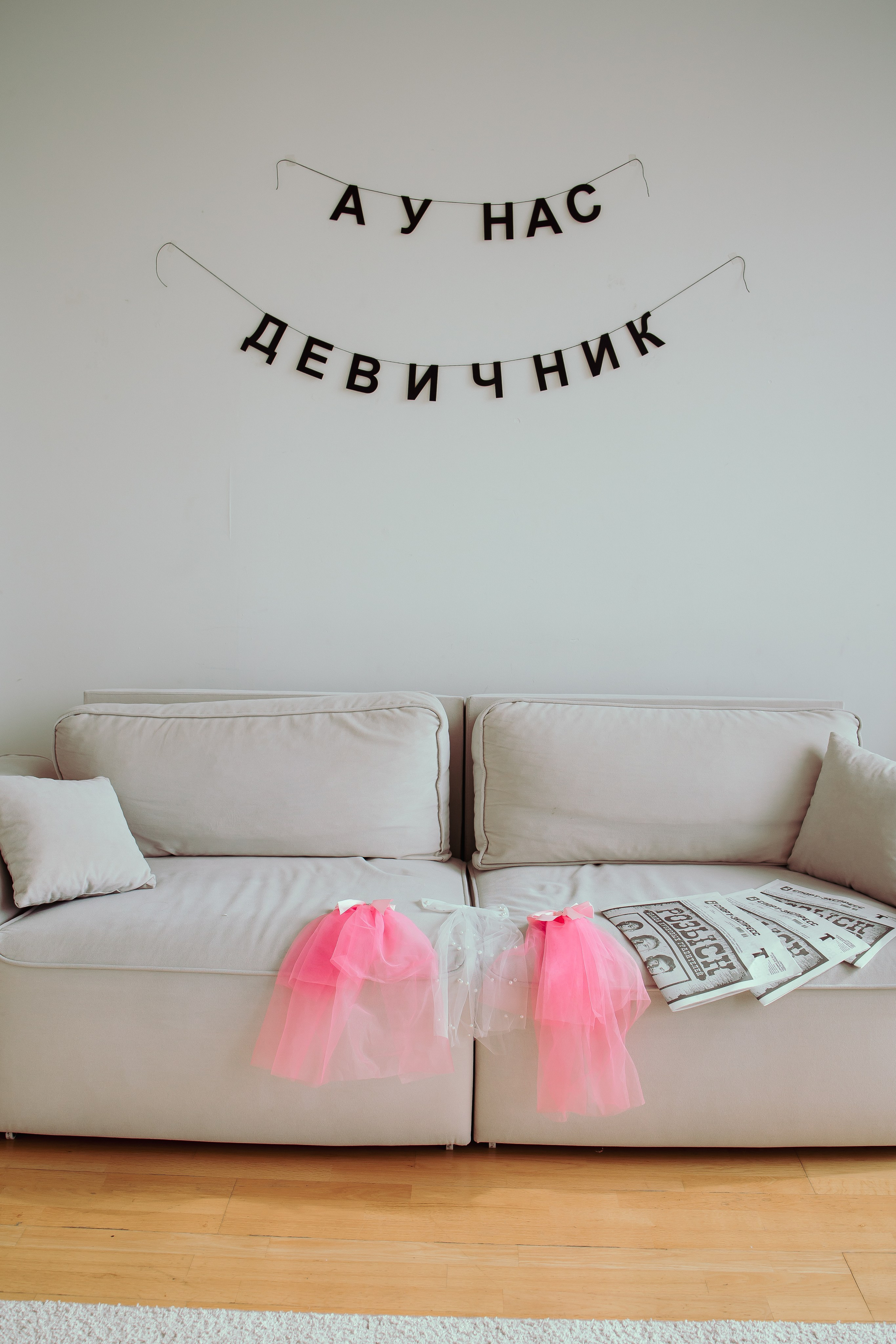 Кристина. Семейный и Свадебный фотограф в Санкт-Петербурге Плохая Екатерина