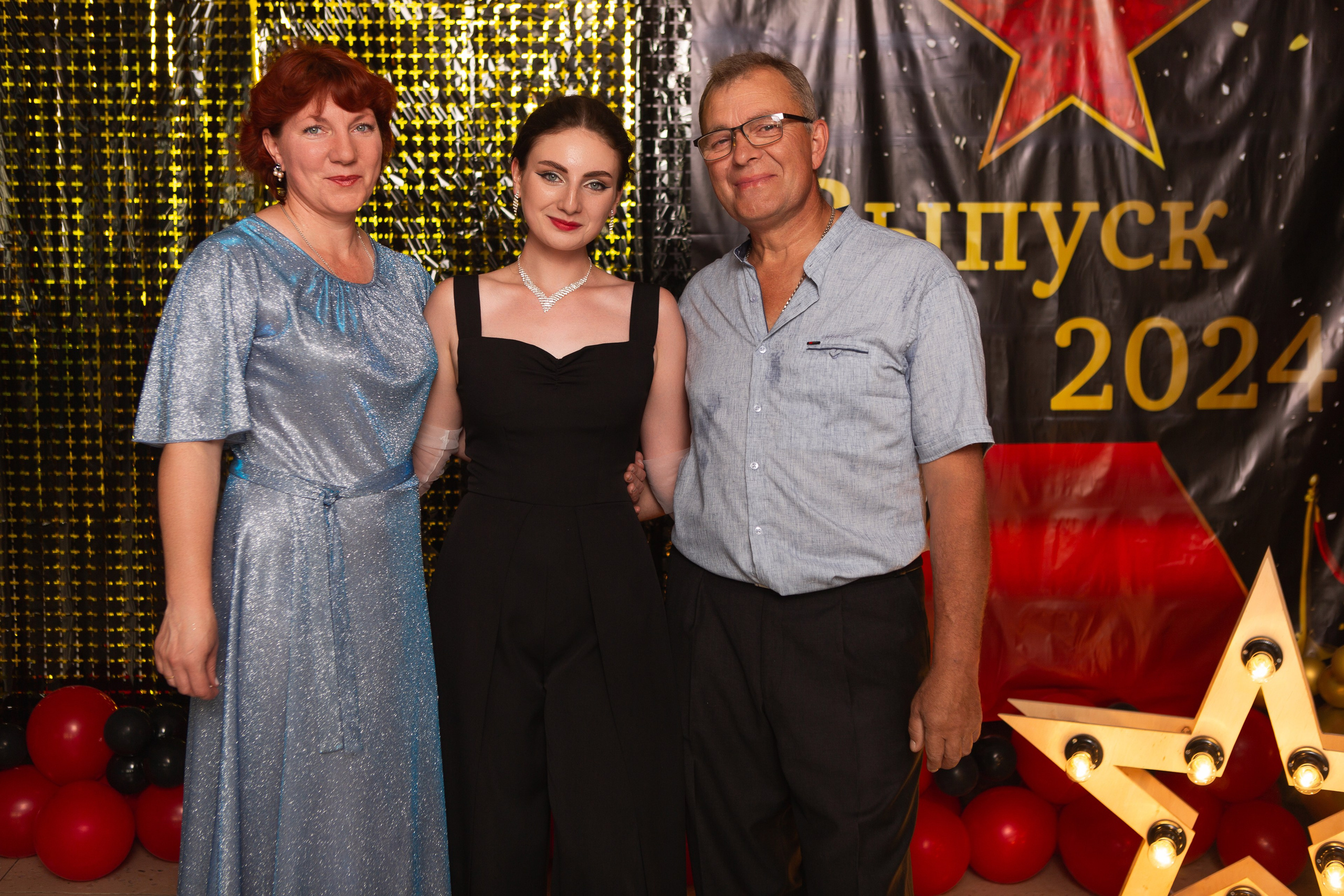 ФОТОСЕССИЯ С РОДИТЕЛЯМИ «ВЫПУСКНОЙ» 2024 г. 9 ШКОЛА г. МЦЕНСК. ТВОЙ АЛЬБОМ / ТВОИ ПРАВИЛА