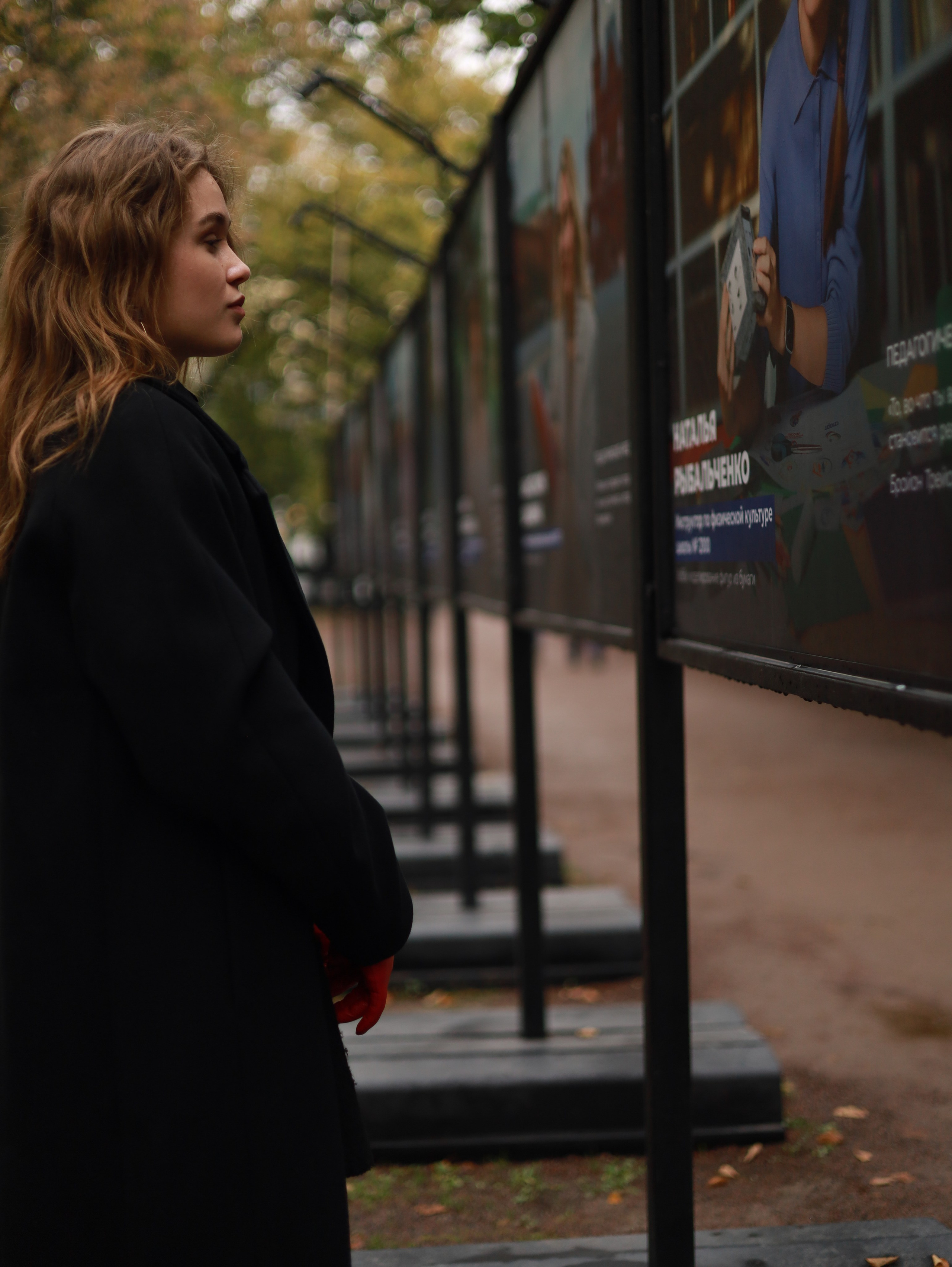 Осенняя городская фотосессия для Ники. Фотограф  Москва&Сочи Лазарева Вита