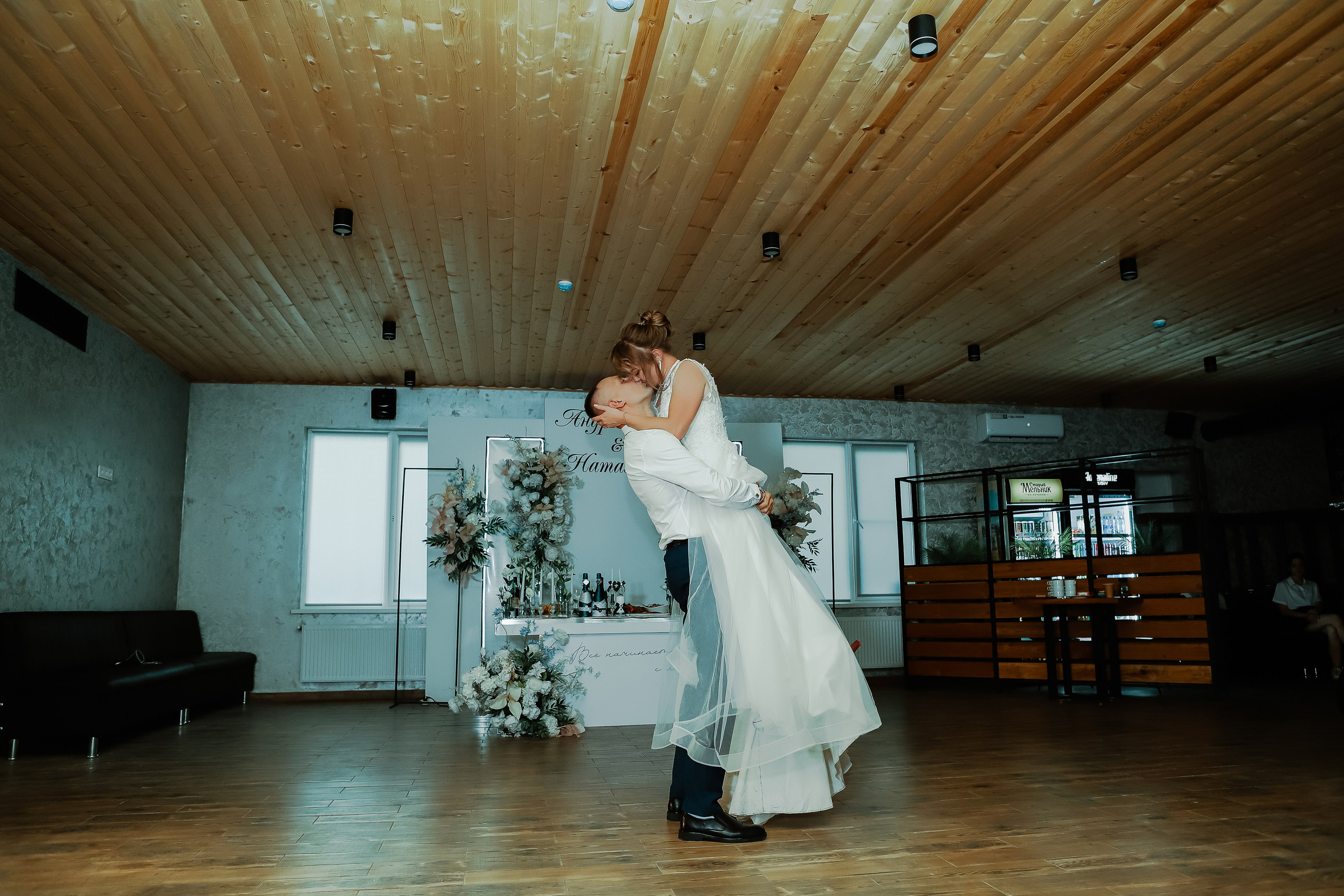 Наталья и Андрей. Свадебный фотограф Евгения Фролова г. Каменск-Шахтинский, Донецк, Ростов