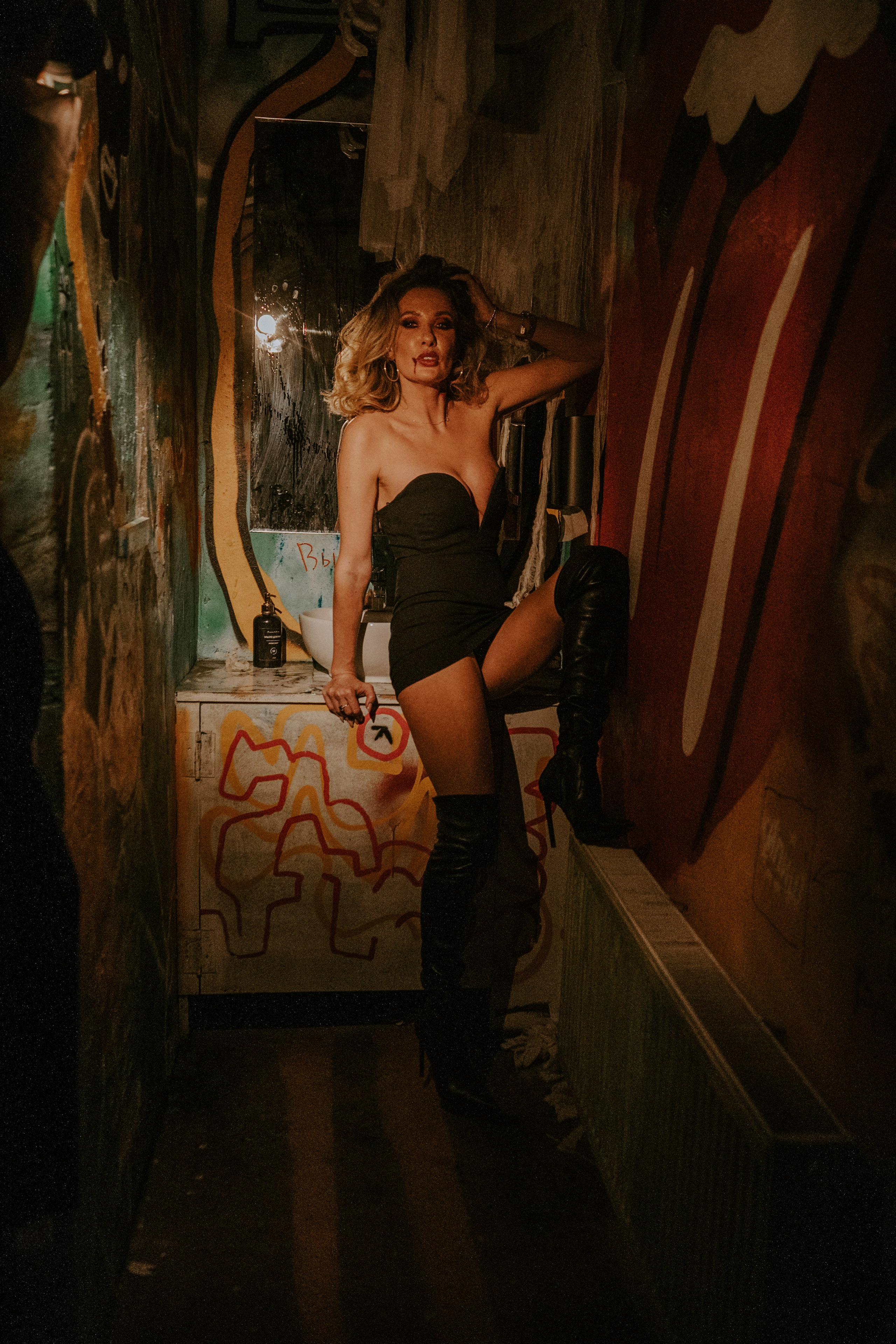 Кооператив Halloween. Концептуальный фотограф Шлыкова Ольга