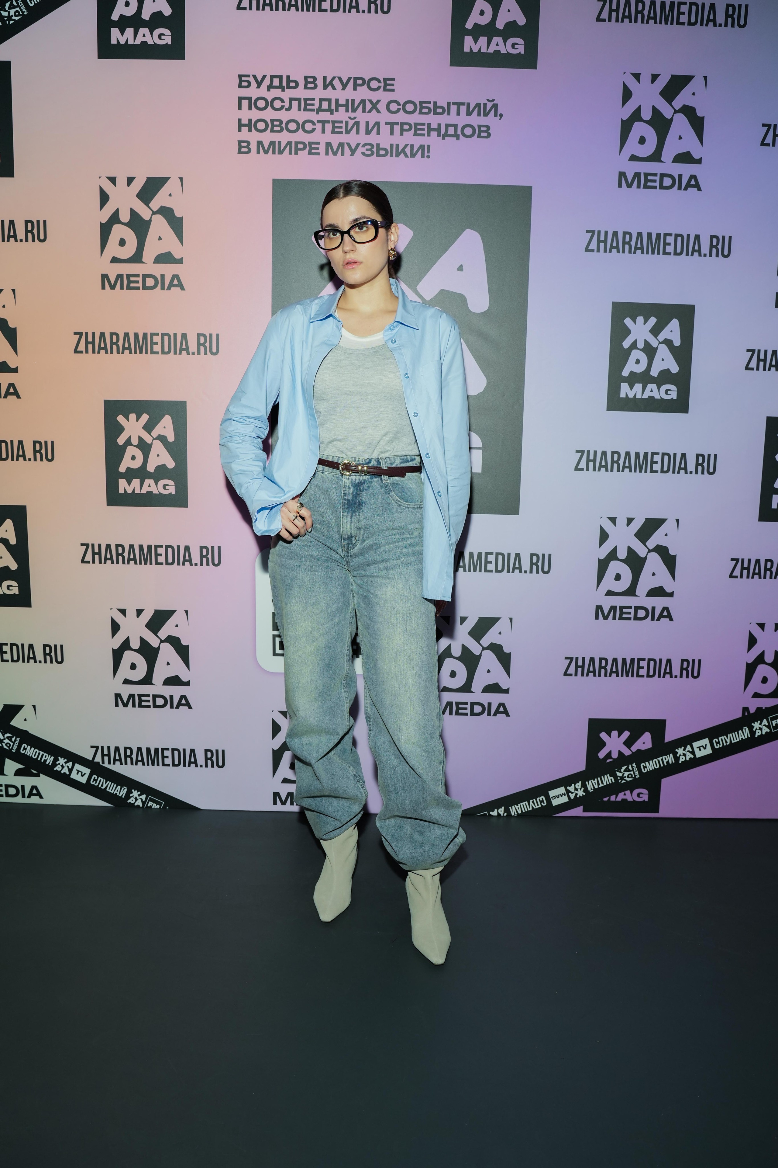 ЖАРА MAG 5 ЛЕТ. Фотограф Екатерина Юрьева | Тула, Москва, Новомосковск