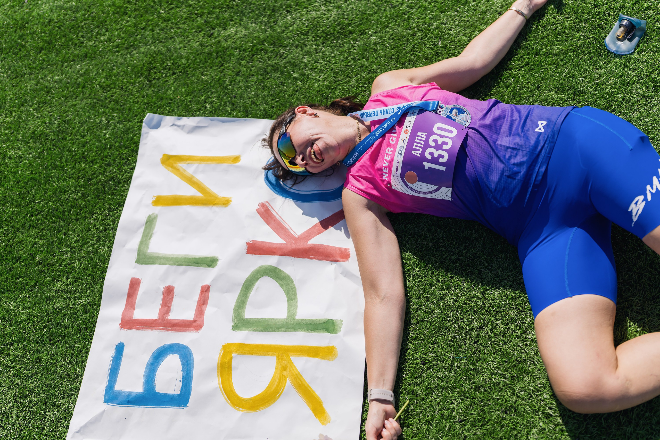 Фотографии Калужский Космический марафон 2025, Взрослые. Фотограф спортивные события, недвижимость, турбизнес