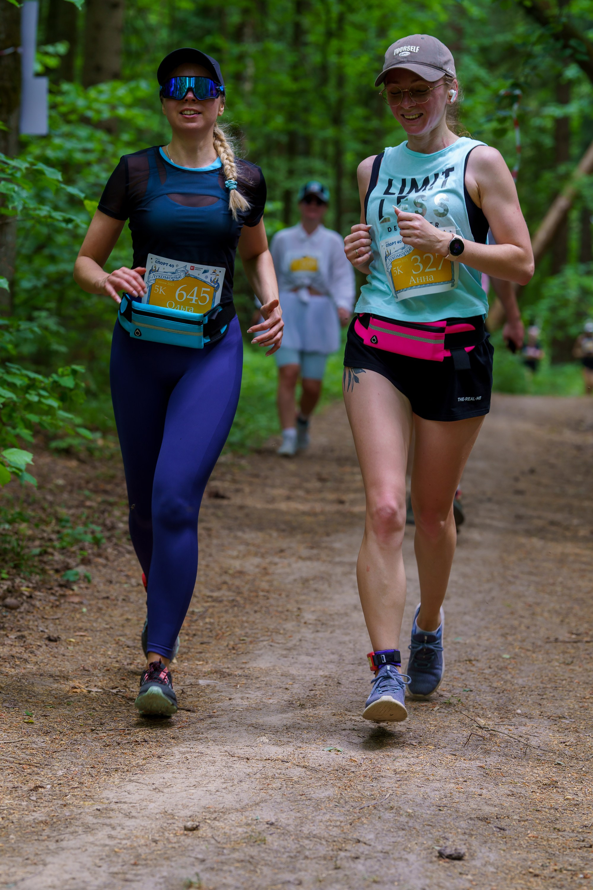 Фотографии Иммерсивный трейл «Лукоморье» 2025. Фотограф спортивные события, недвижимость, турбизнес