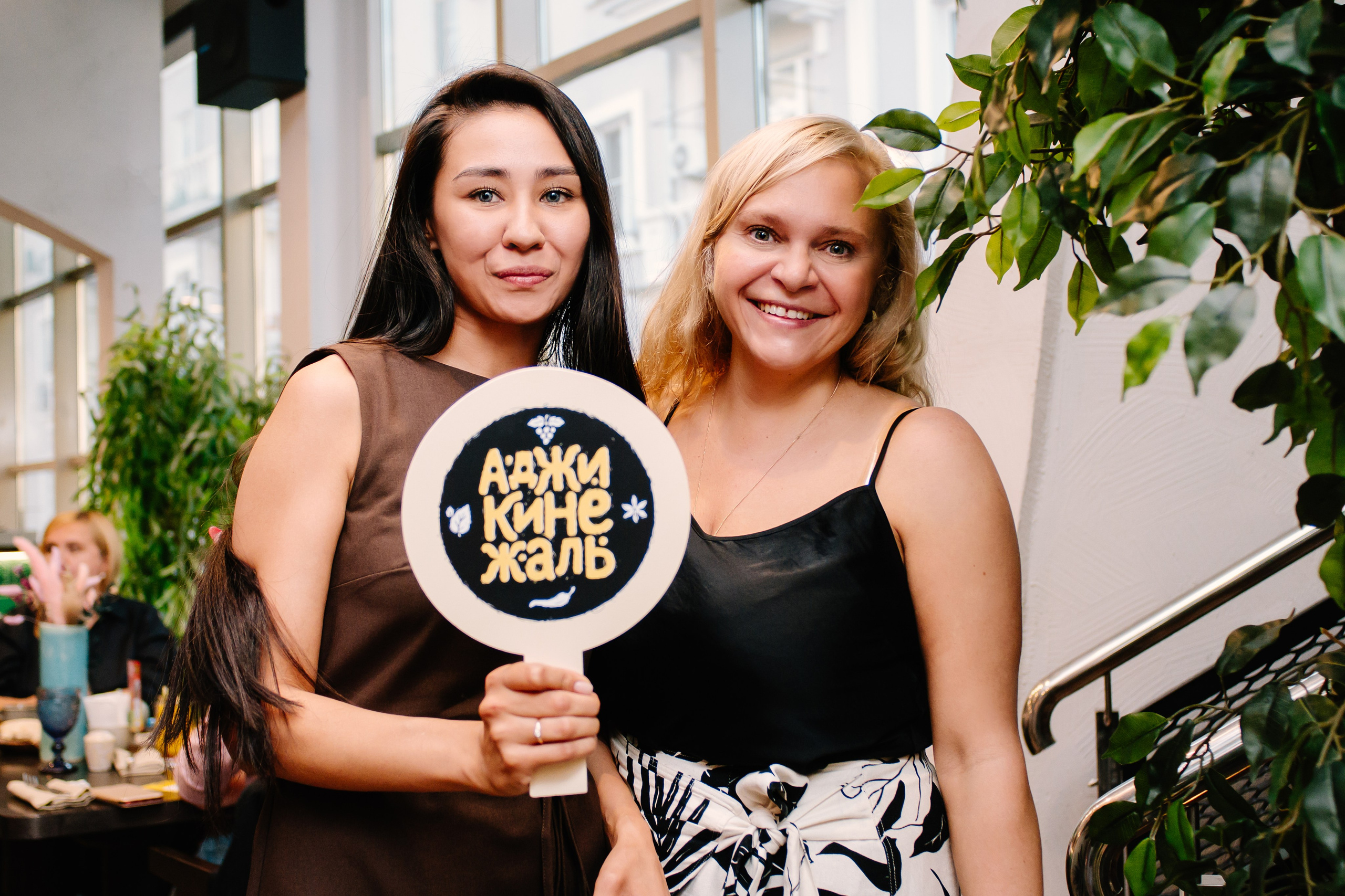 1 год ресторану Аджикинежаль. Фотограф в Челябинске Любовь Денисенко