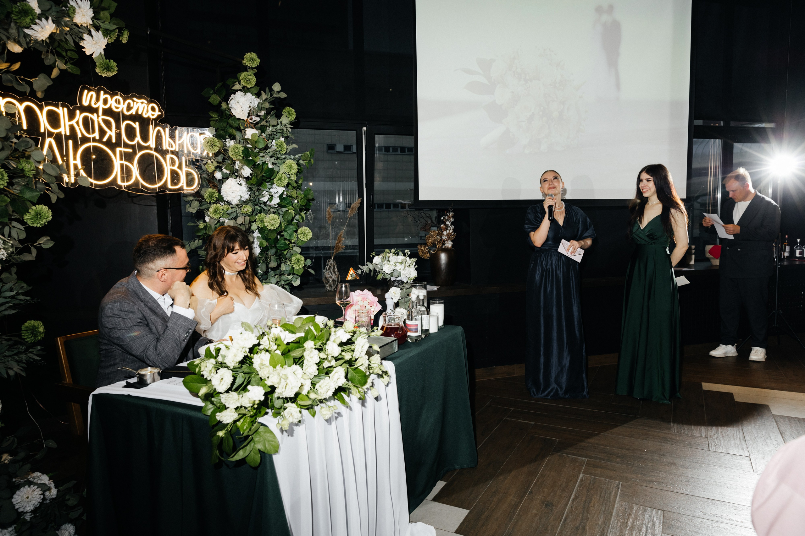 АНТОН И КРИСТИНА | НИЖНИЙ НОВГОРОД. Свадебный и семейный фотограф в Нижнем Новгороде Светлана Челомбиева